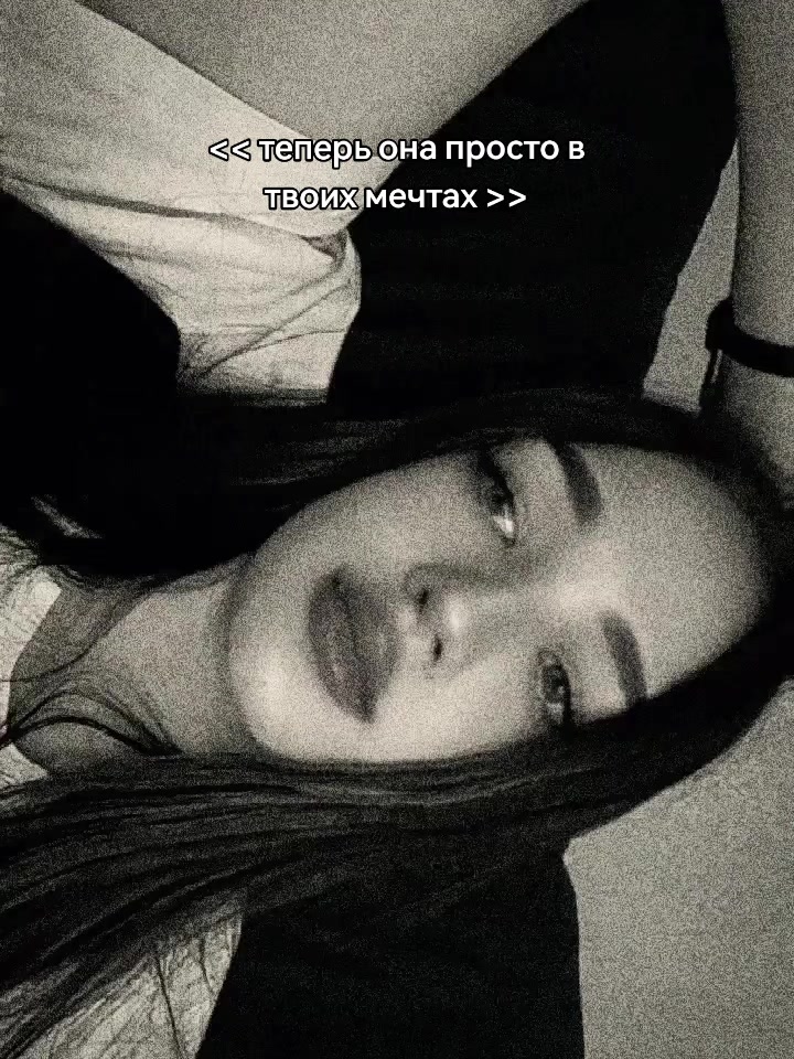 @❤️Sofia❤️