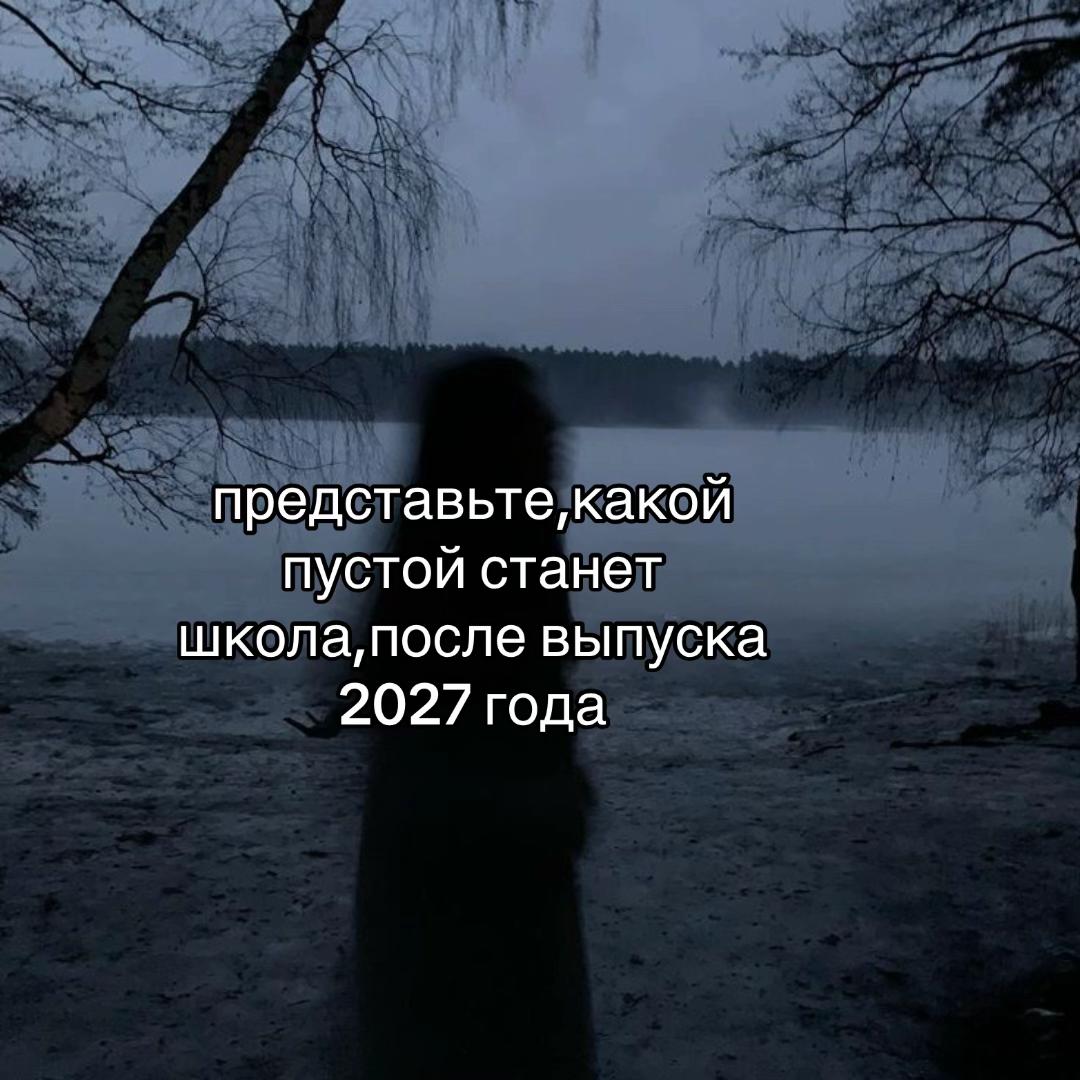 @русая🌿