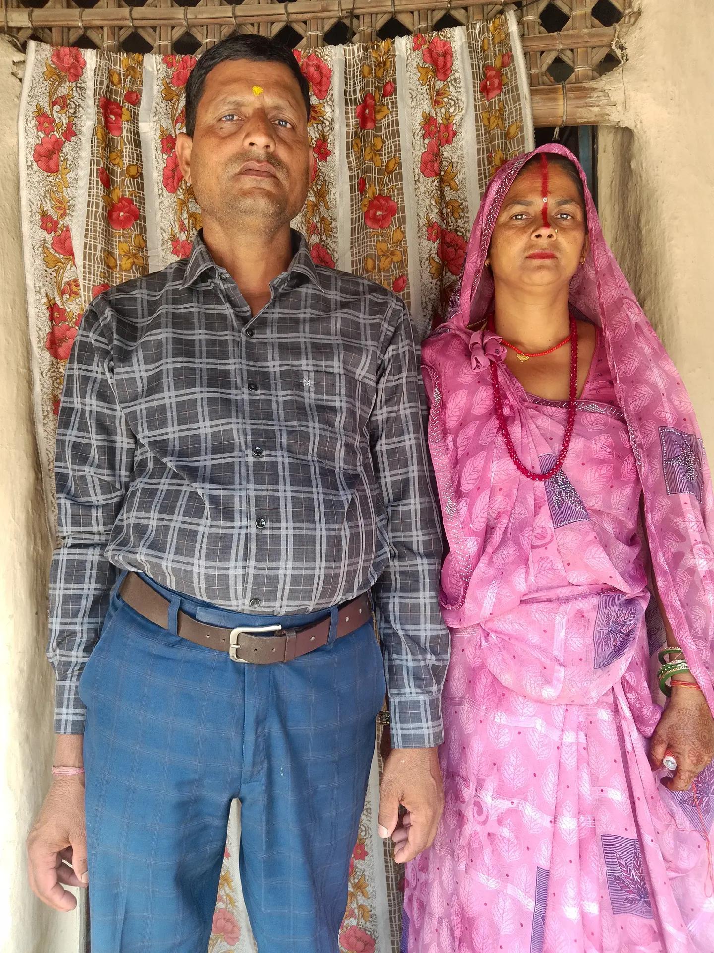@Anil Kushyait