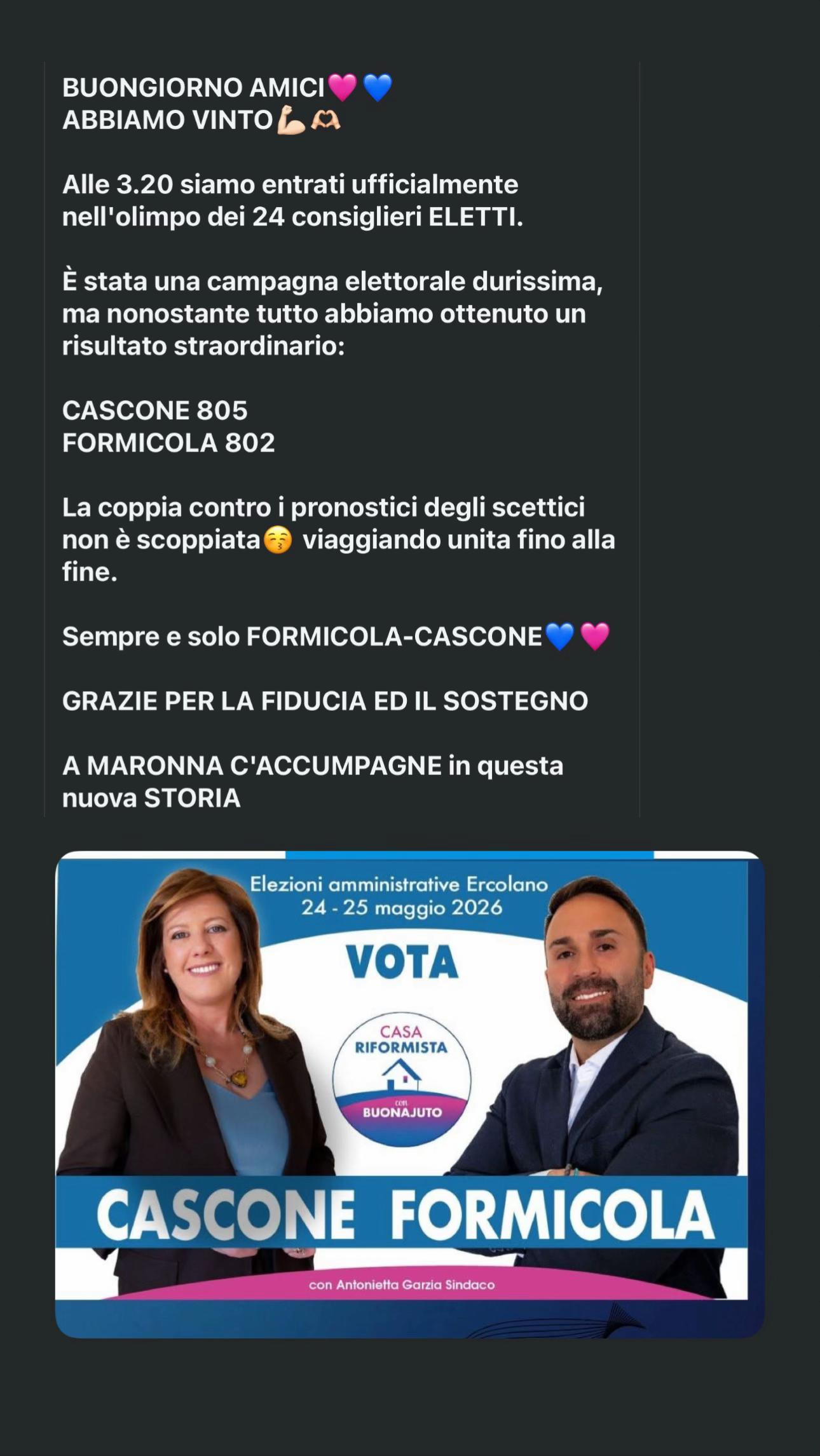 @Caf&PatronatoVia4Novembre