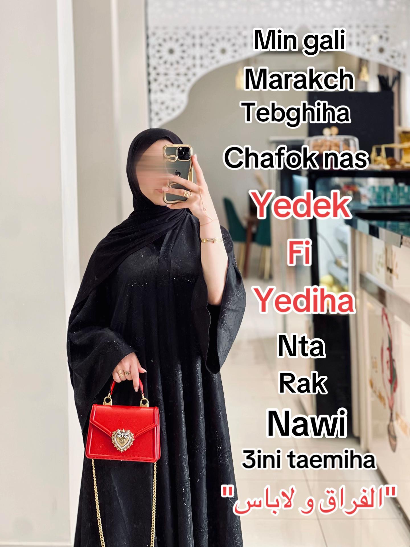 @MaLakii🪞✨