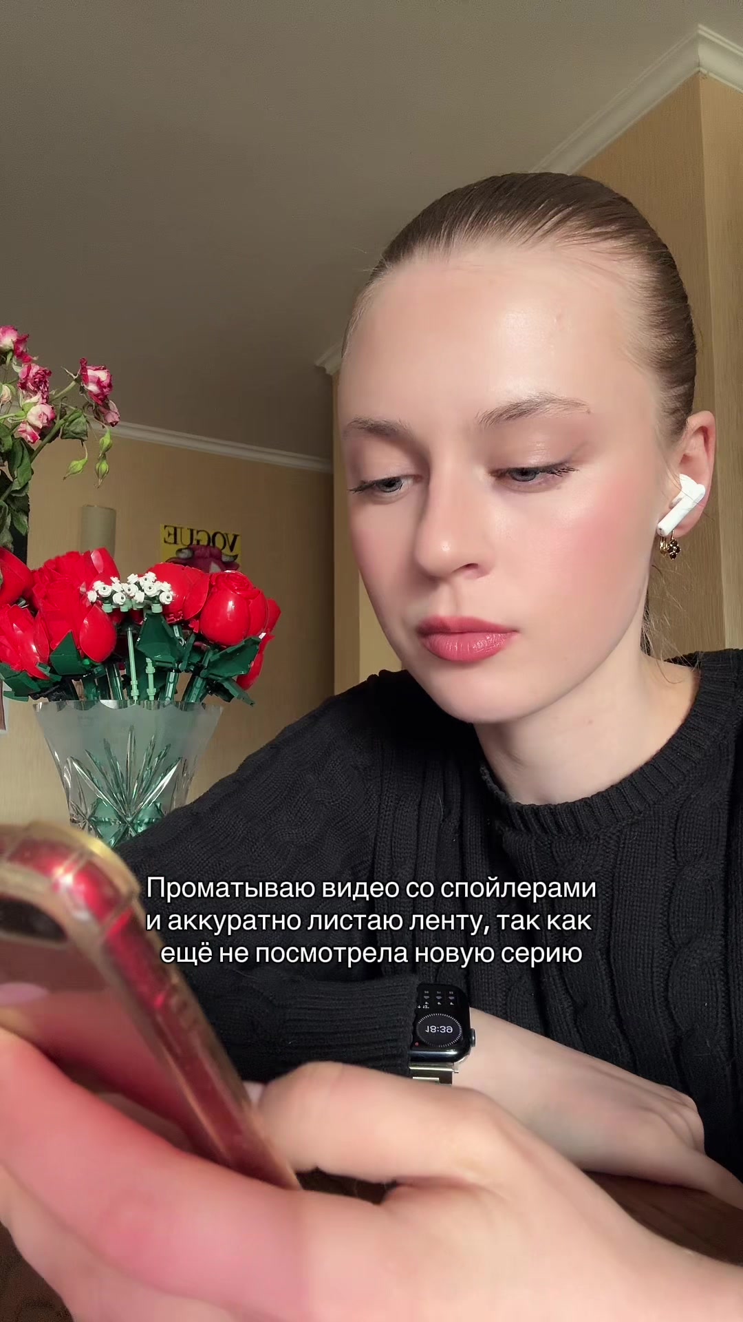 @алёна
