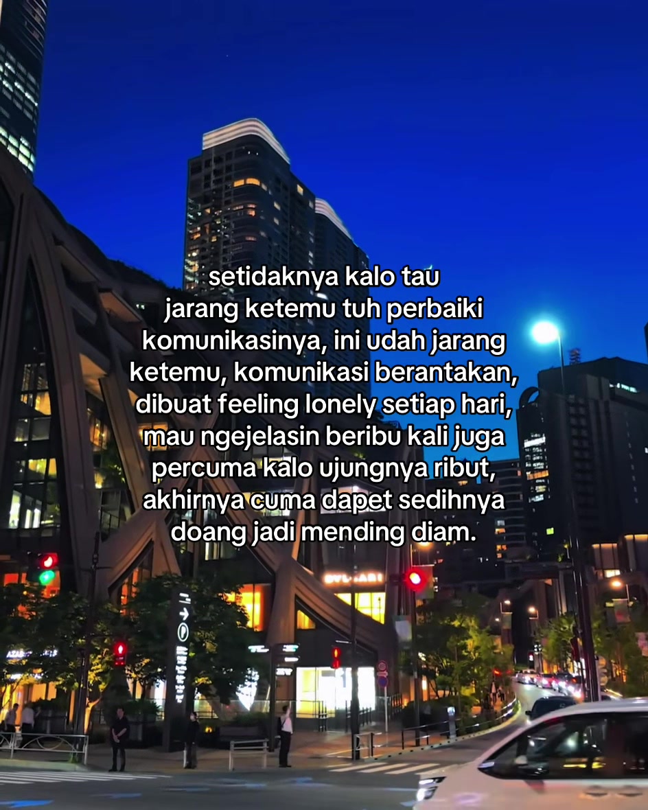 @Story Lonely