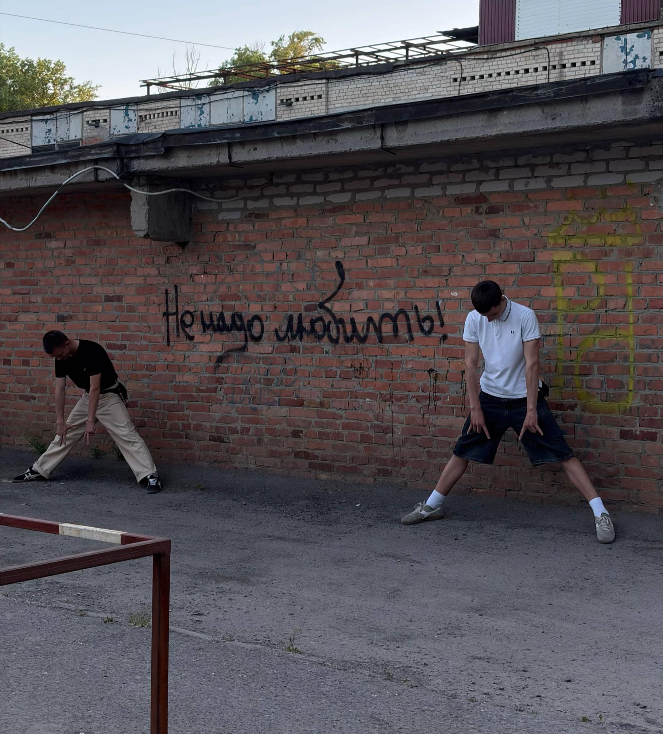 @тгк: ristvshoke