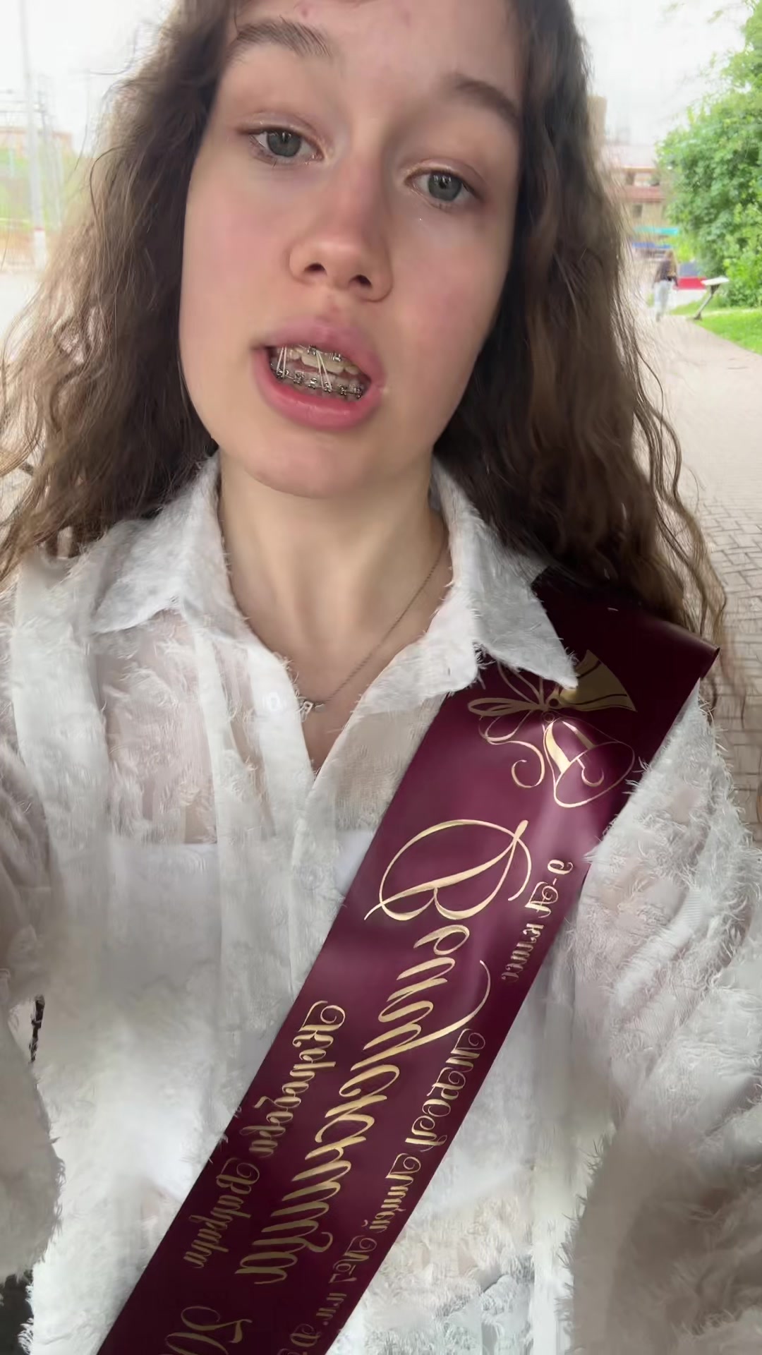 @варчк