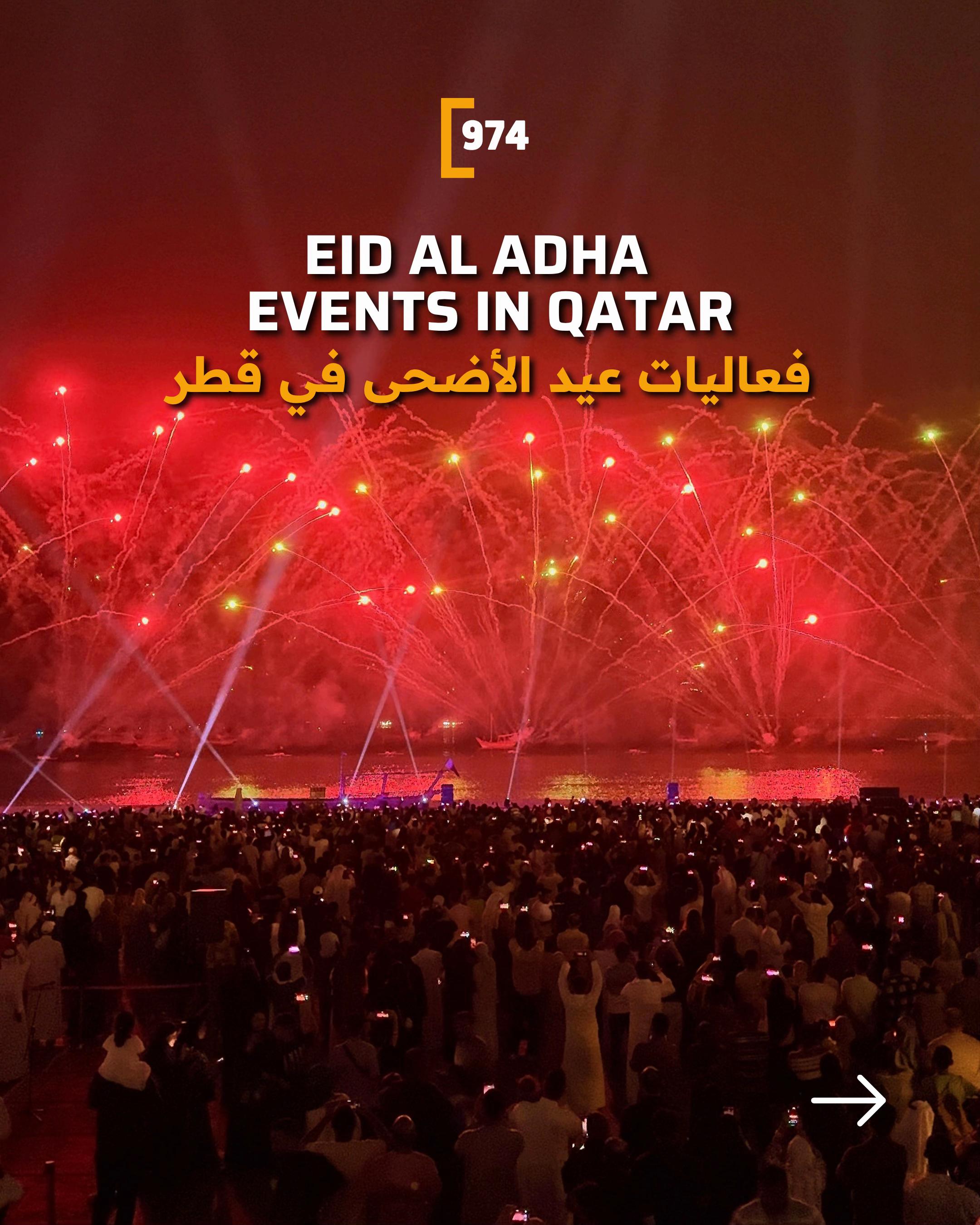 @974 Qatar