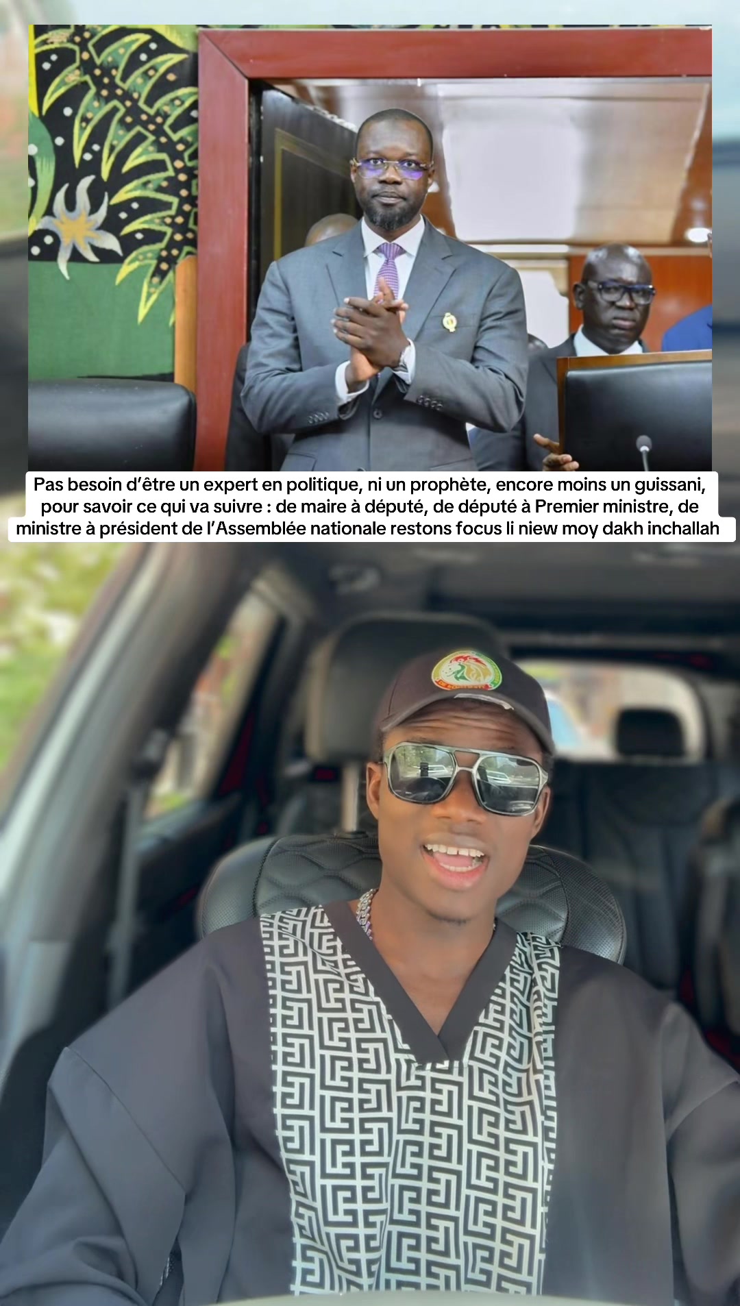 @salouminfographie🇸🇳🇨🇦🇨🇻