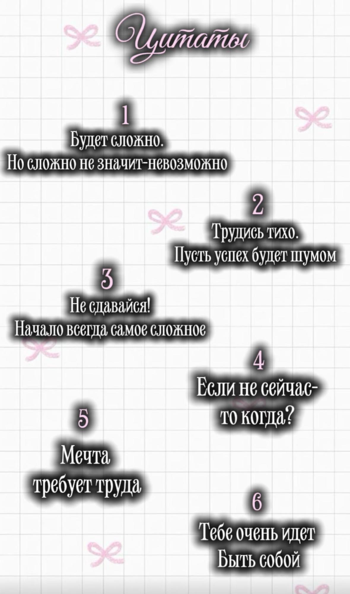 @mirindik🪽