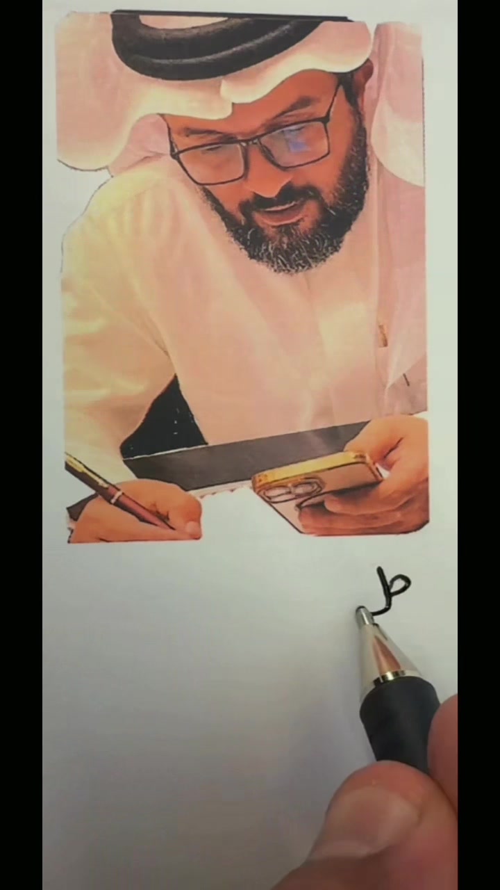 @🇸🇦✒️توقيع✒️🇸🇦
