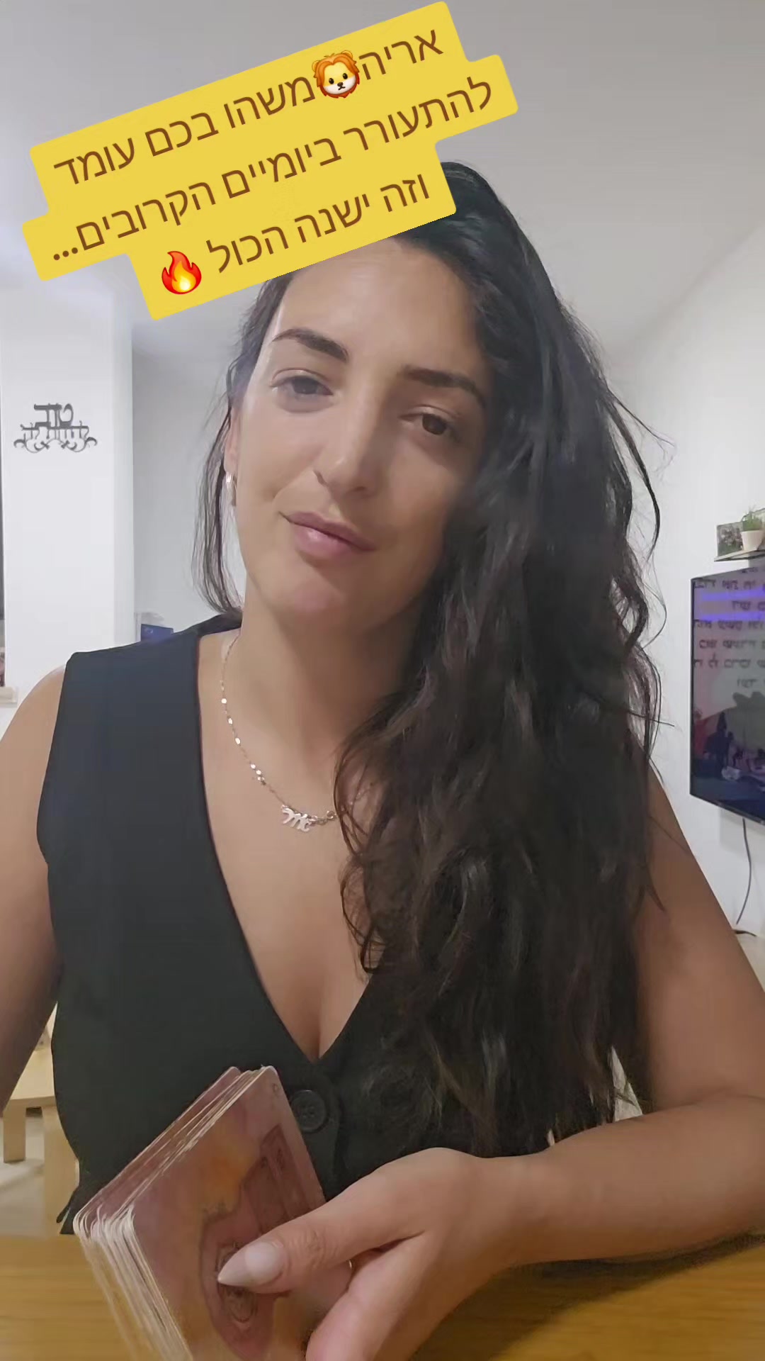@ortal.picard