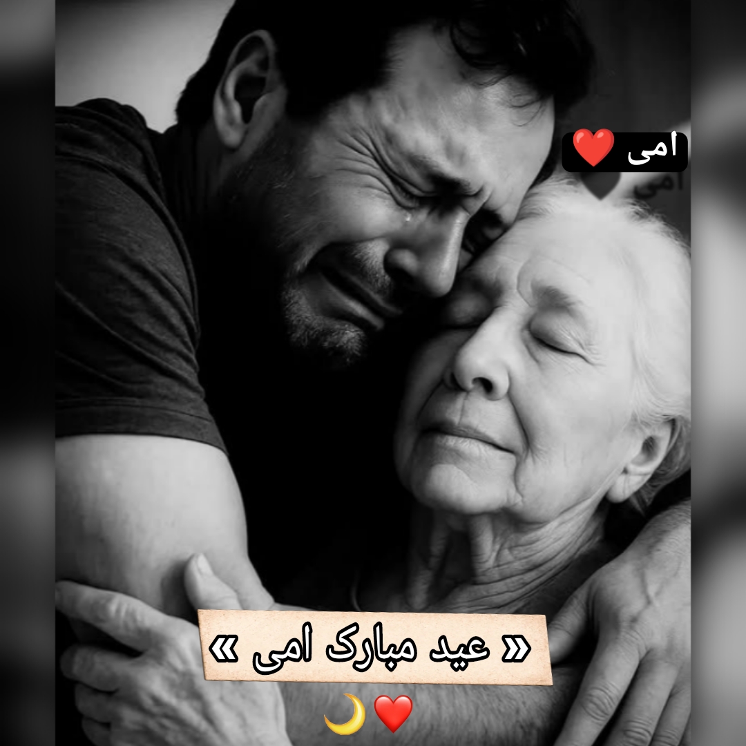 @&hearts;ویرو گجراتی&hearts;