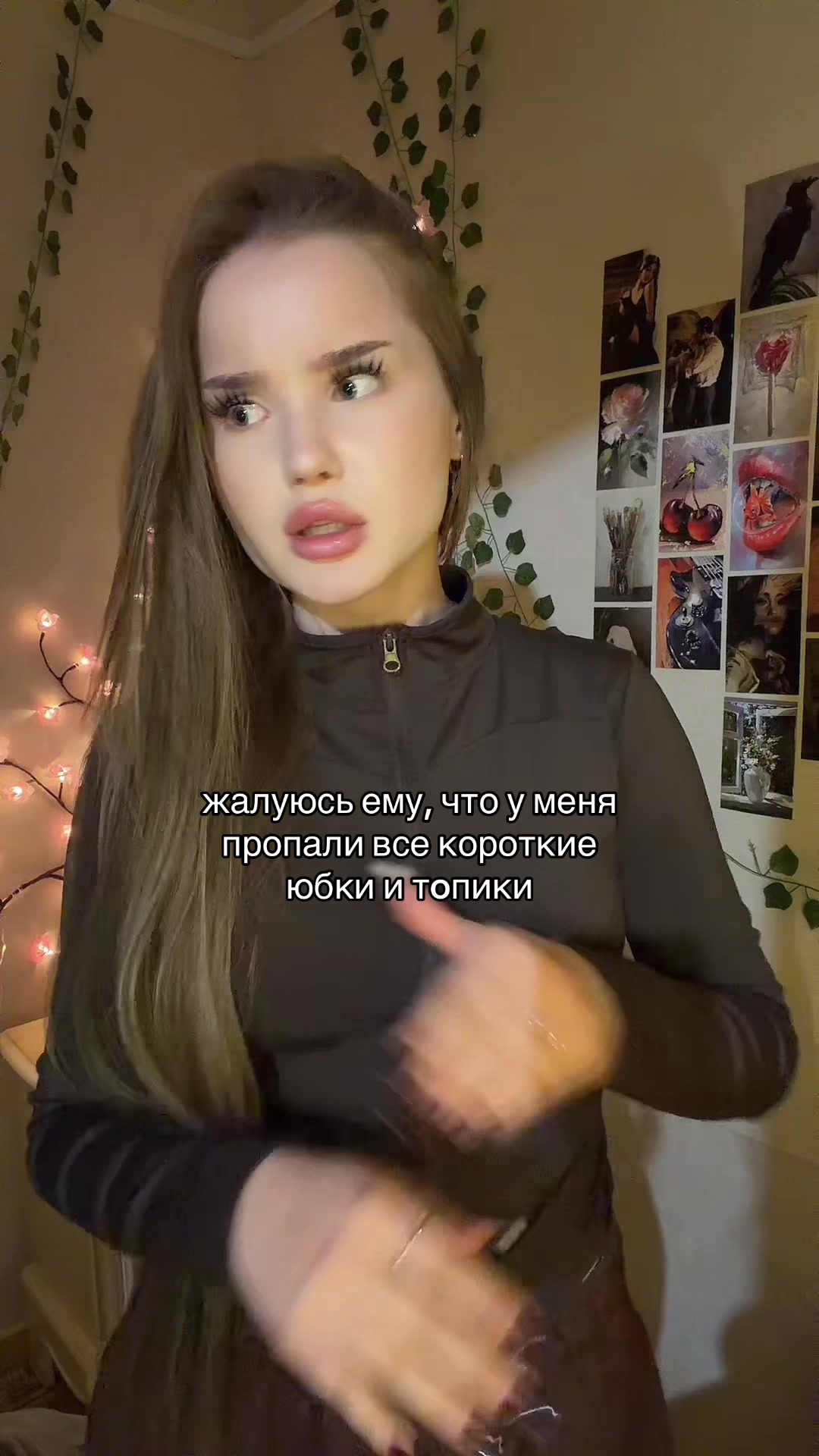 @Тгк: miloveee