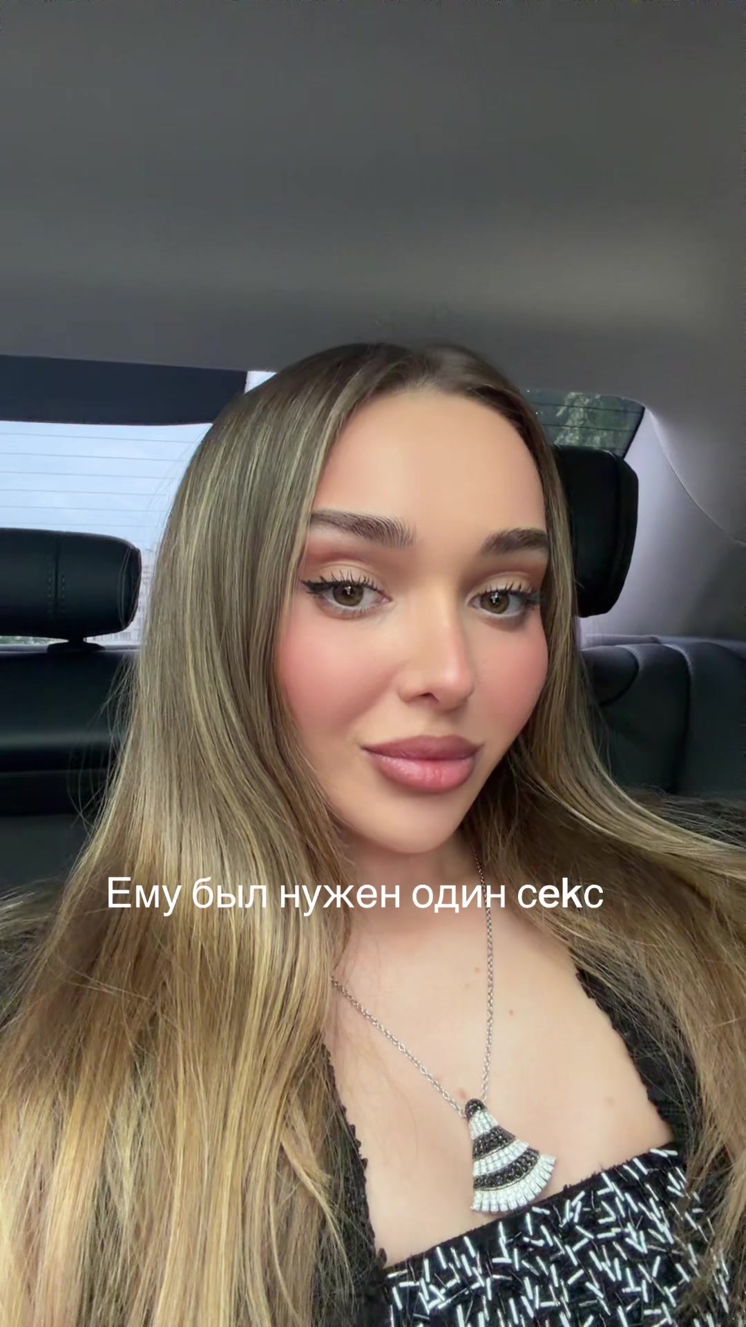 @Кристик