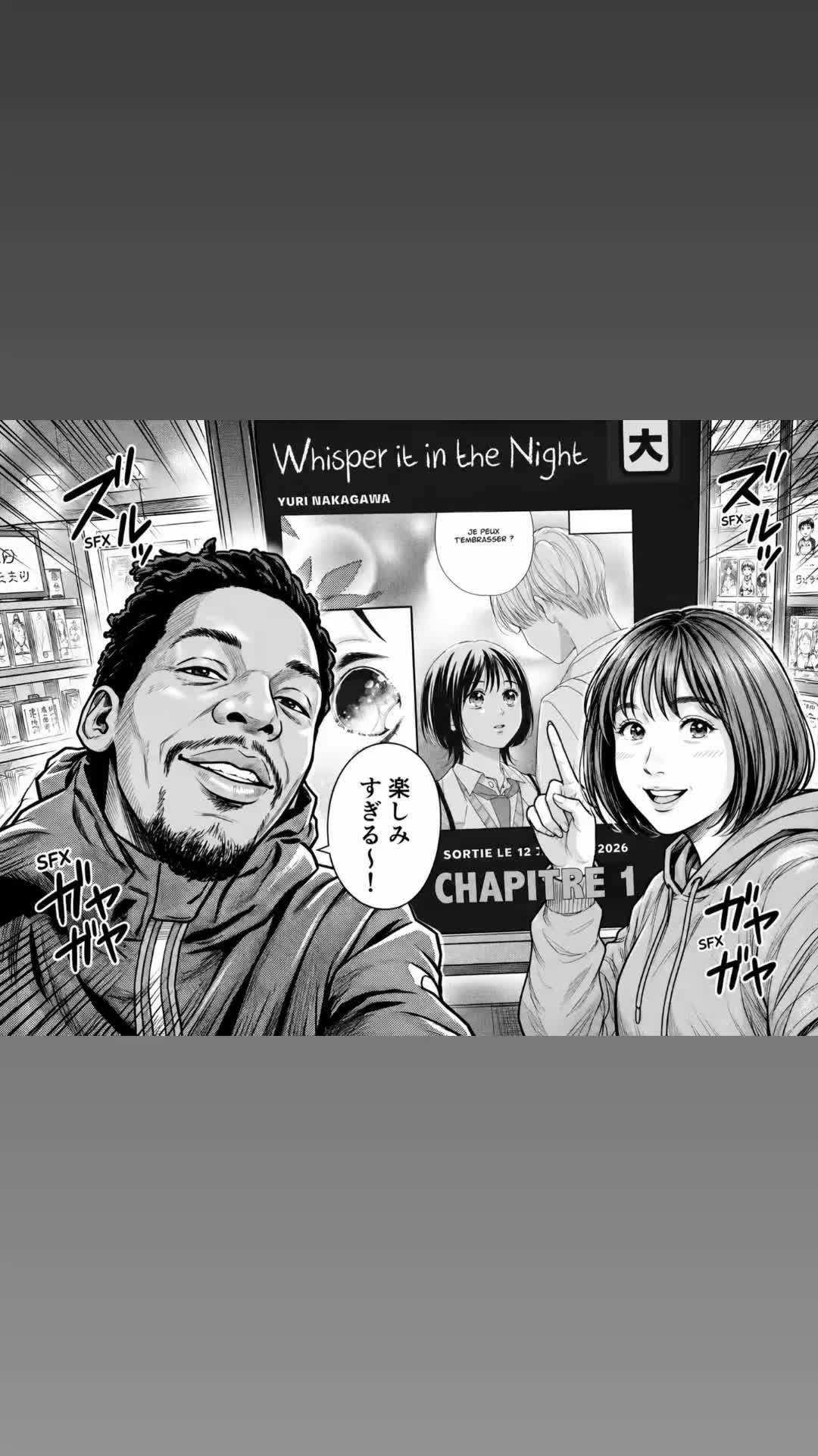 @🇯🇵アレックス👹