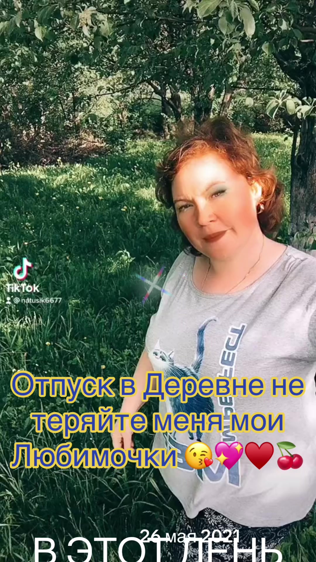 @nataliy77.77