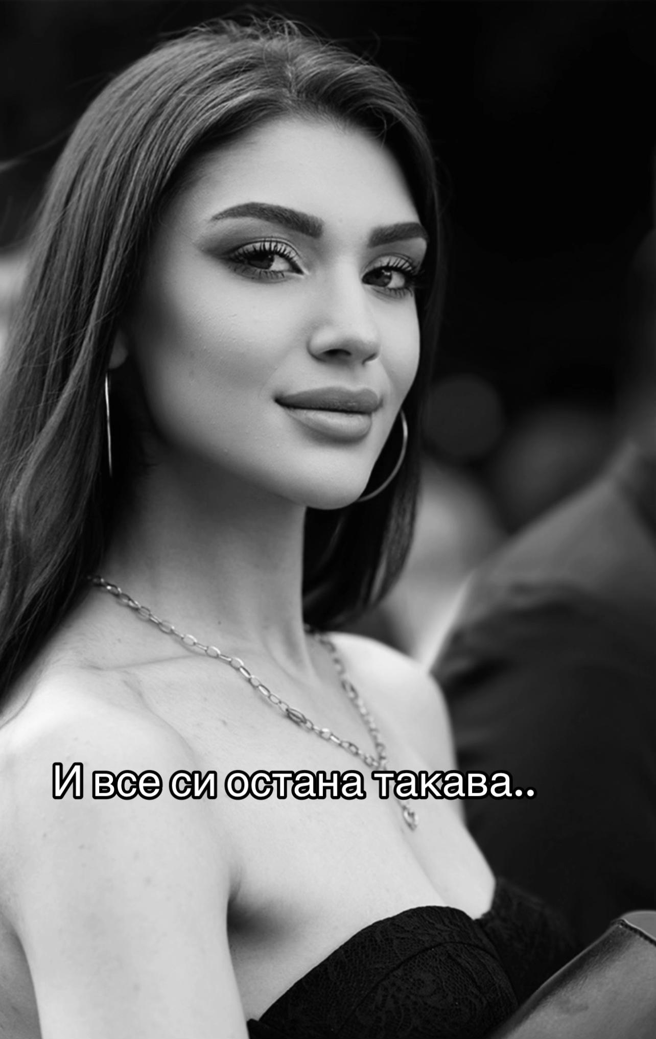 @IVANNA