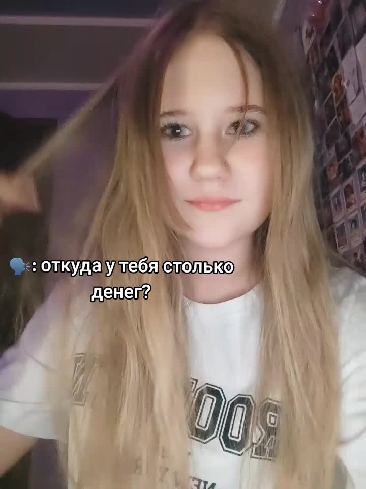 @Вискч🙇🏼&zwj;♀️