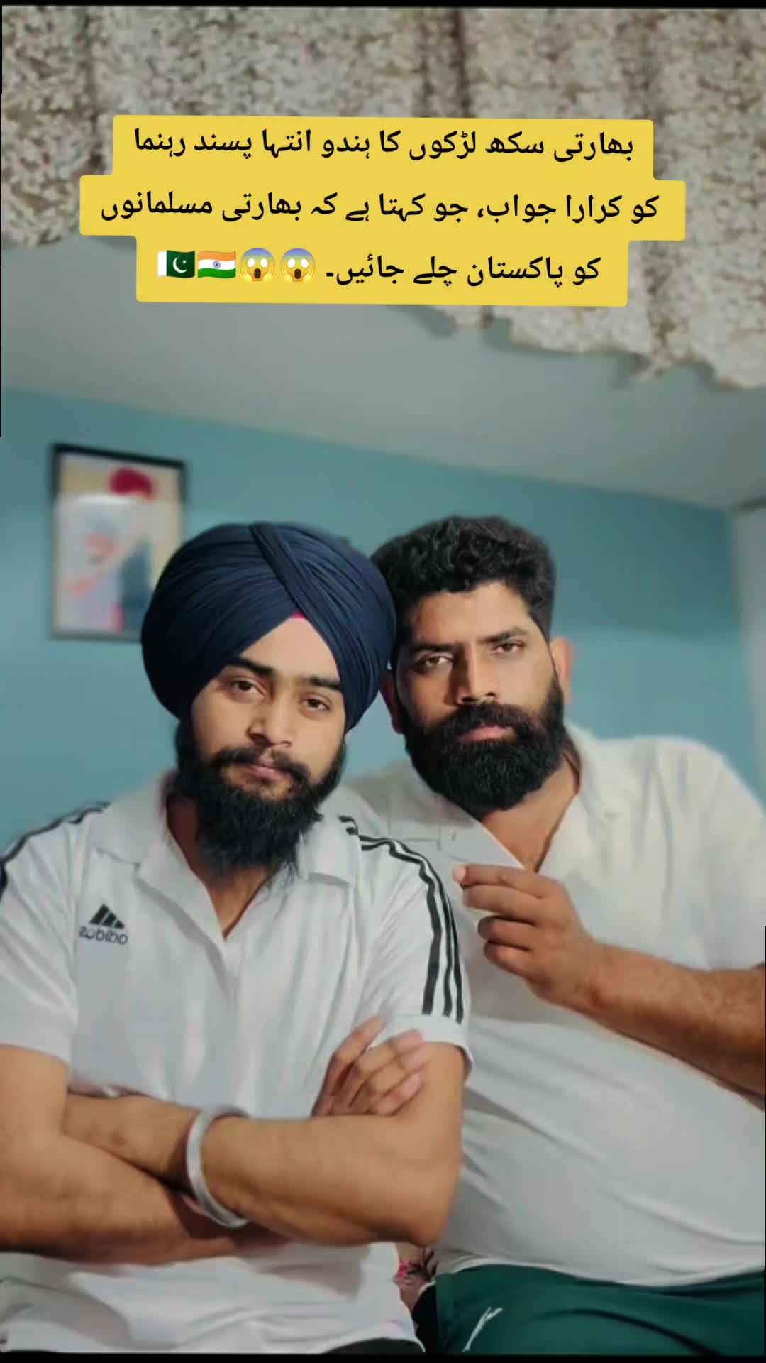@Tech Guru
