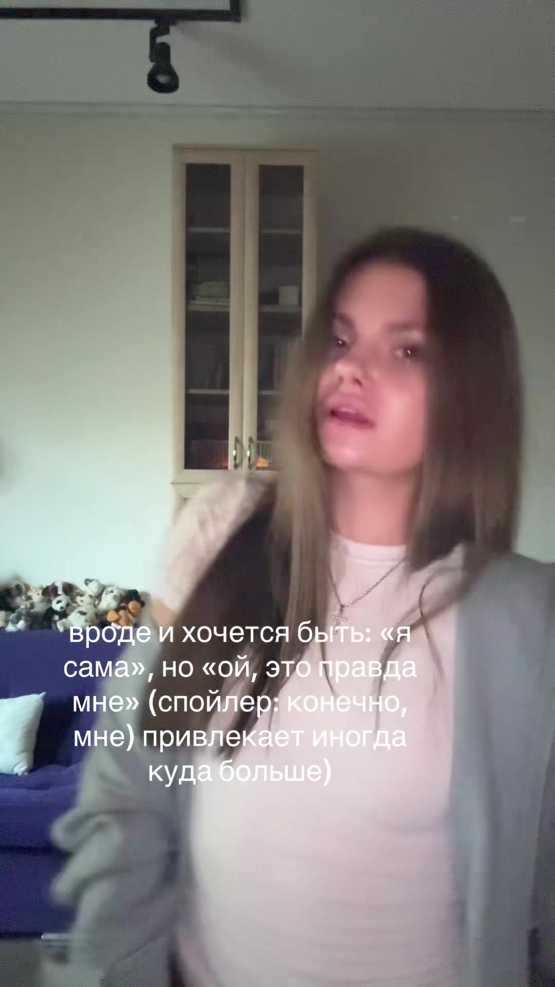 @тгк лисетка