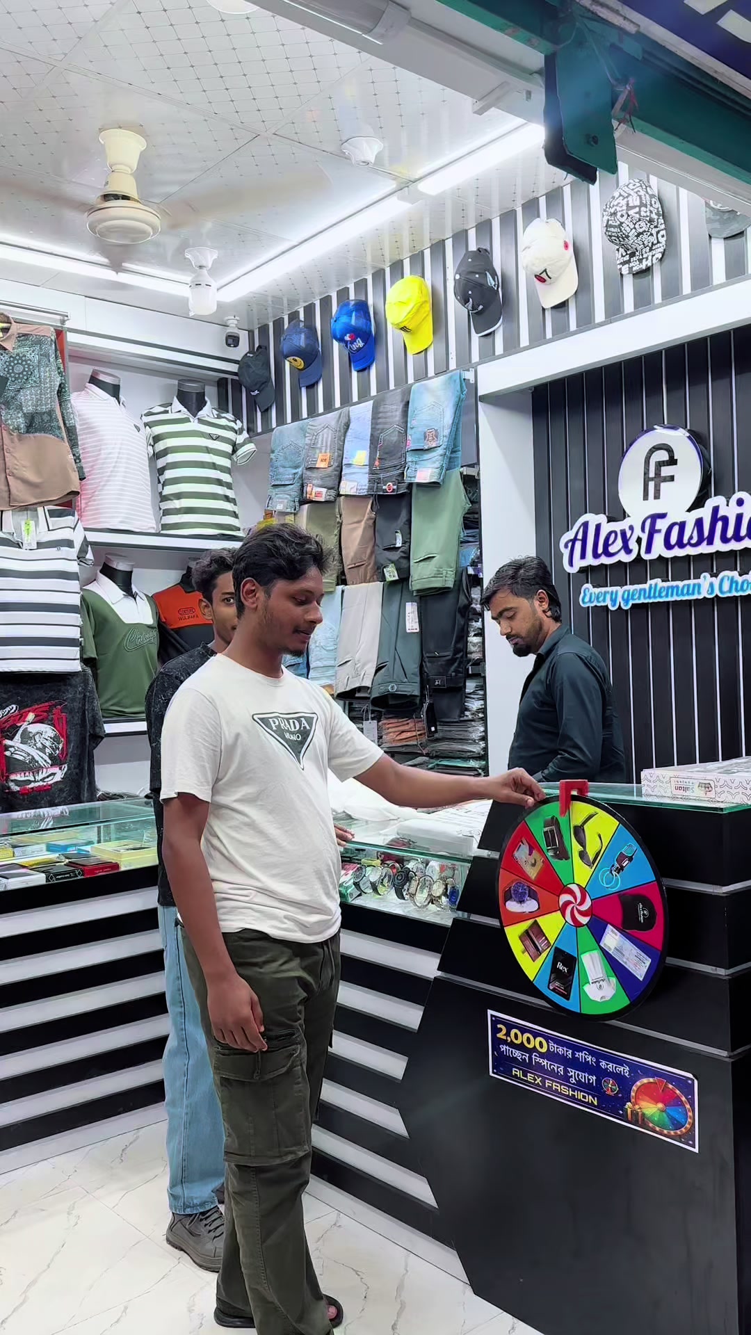 @Alex Fashion Saidpur Plaza