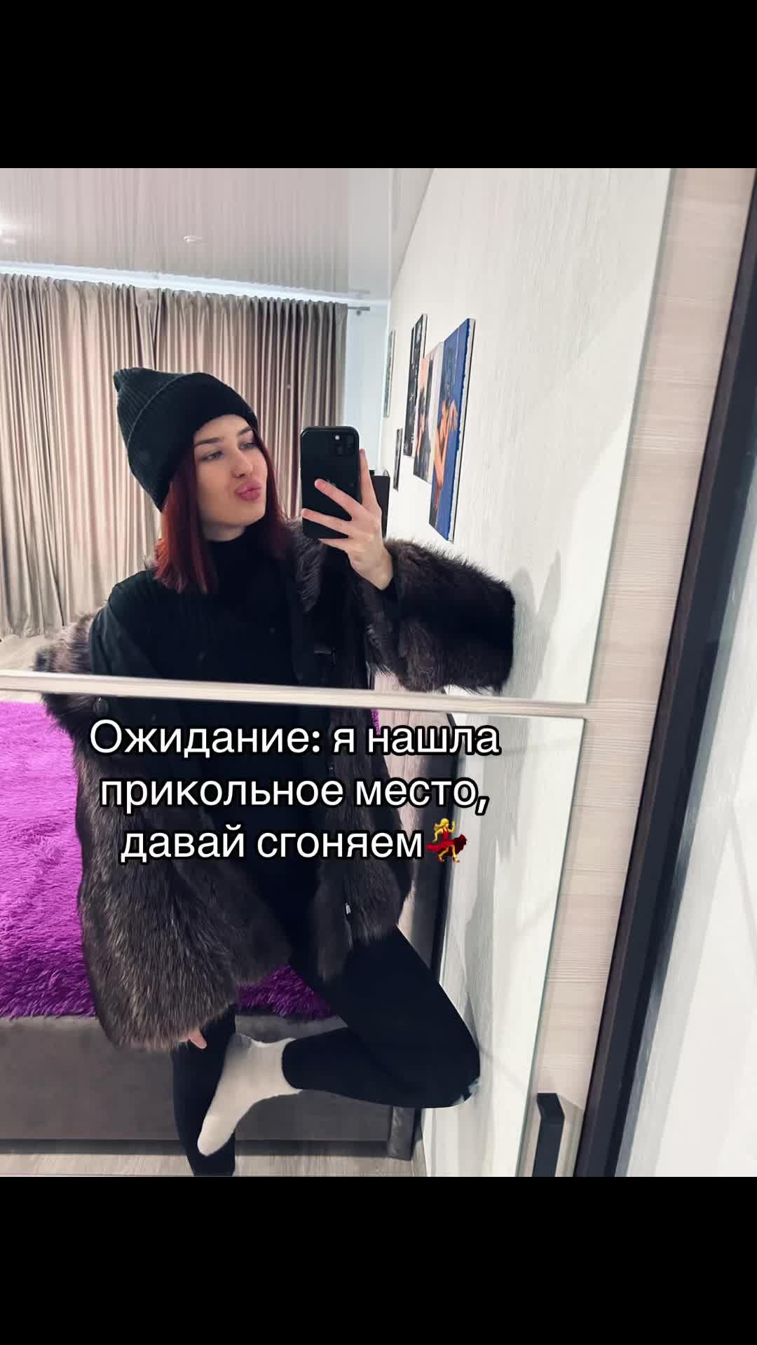 @Anastasia
