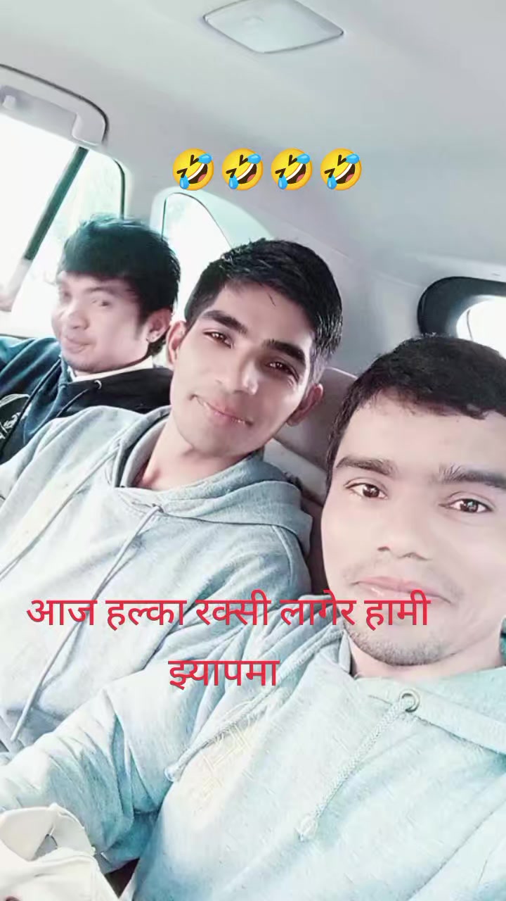 @Abhor Do Prince