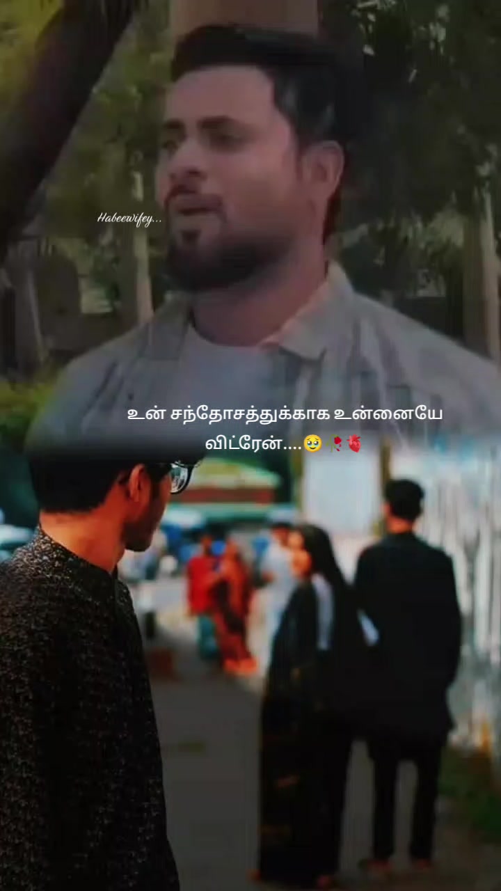 @❥❤️𝑹𝒂𝒔𝒎𝒊𝒍𝒂❤️➳𝑯𝑹