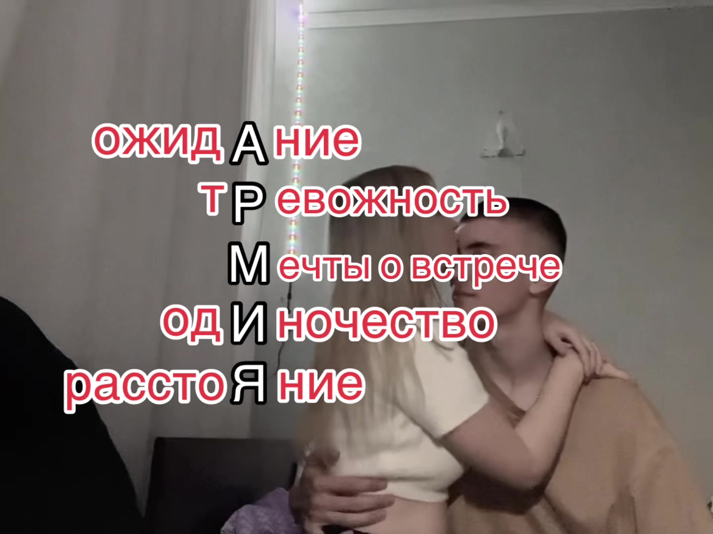 @Кукосик