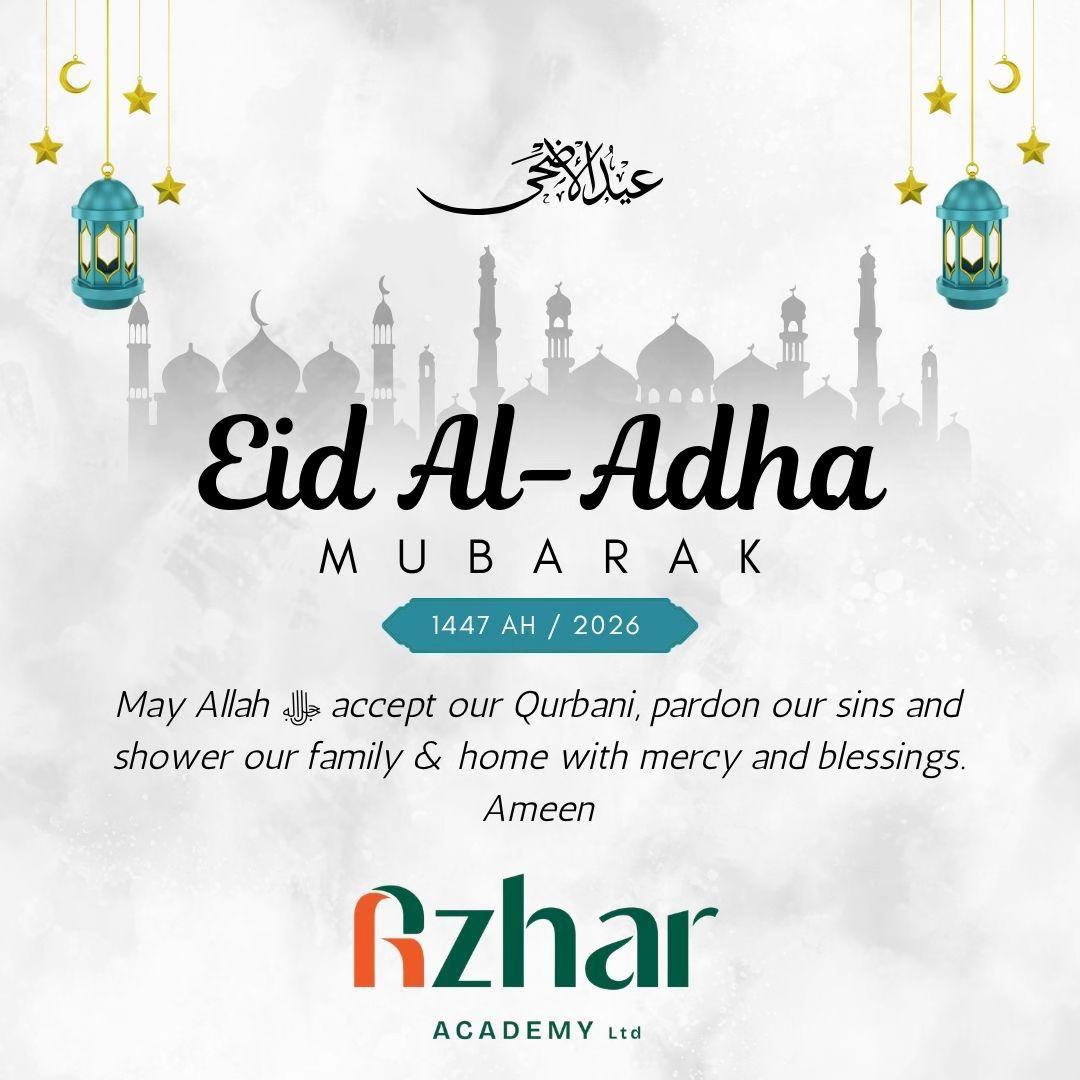 @Azhar Academy Ltd
