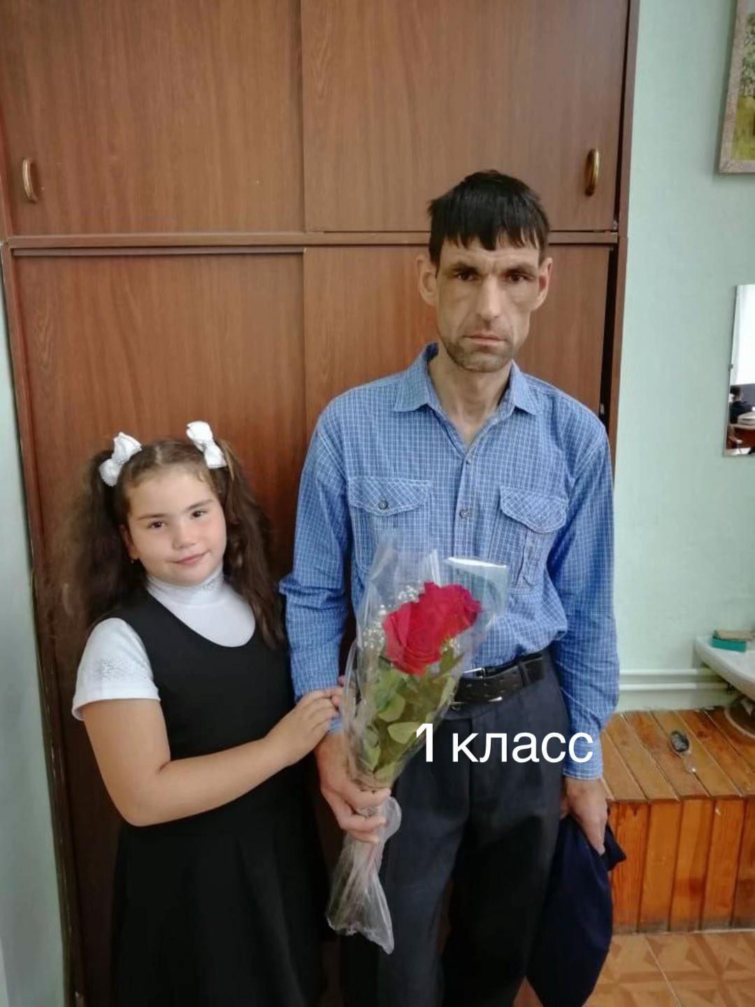 @Анастасия