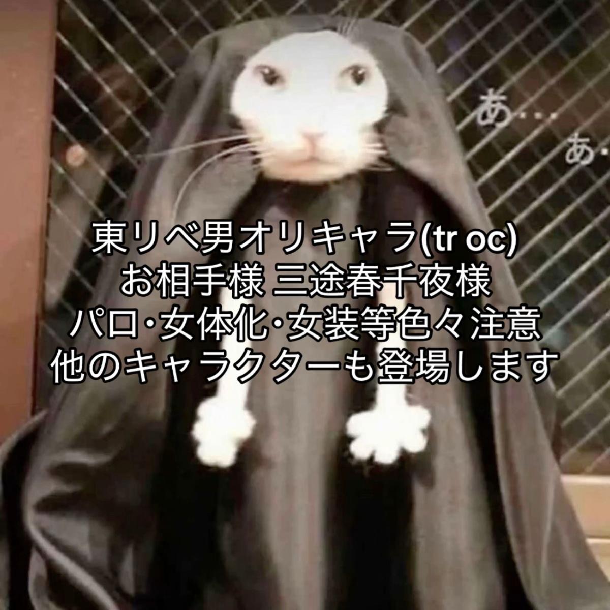 @🪷