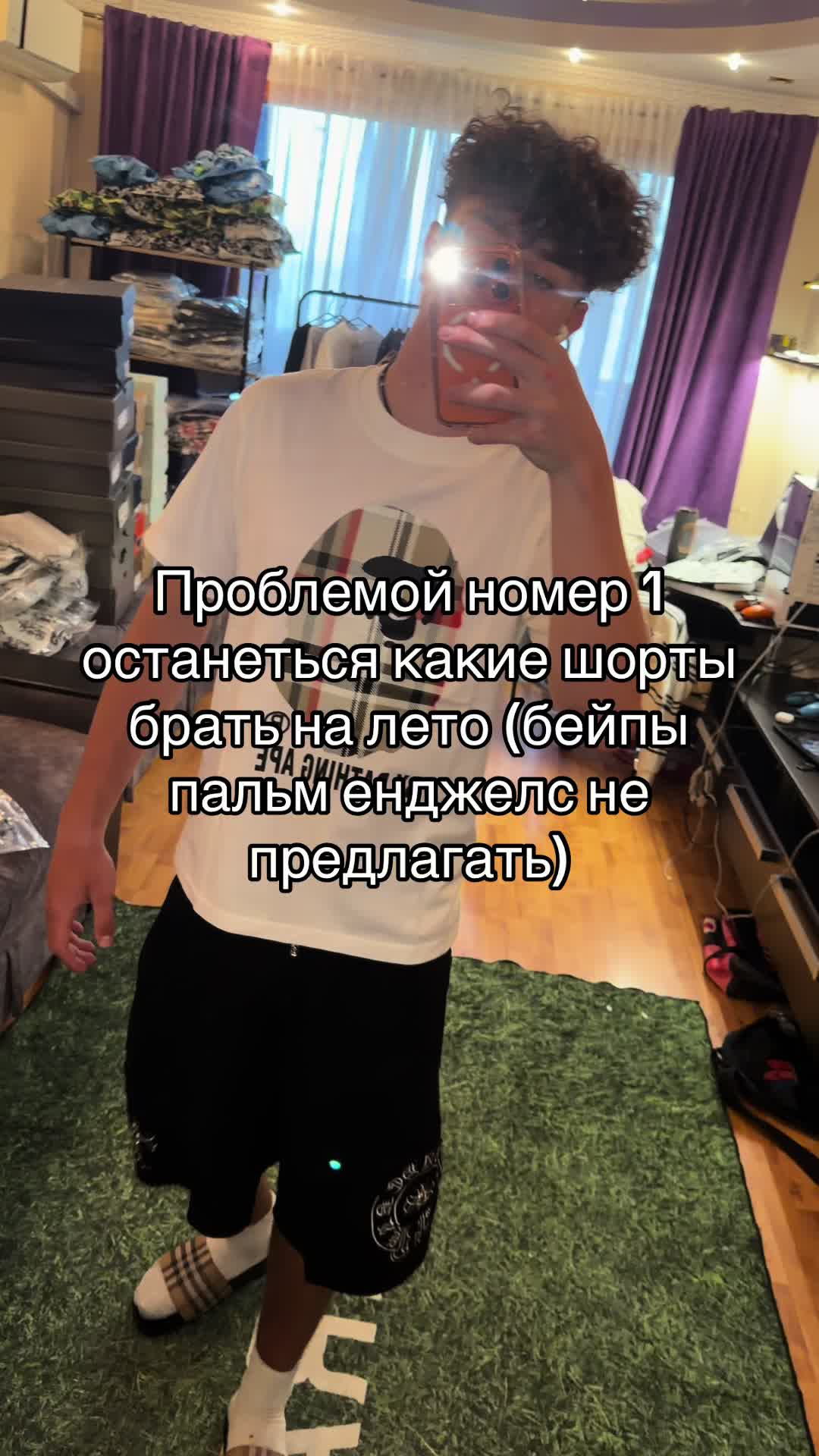 @Esint Shop🇺🇦