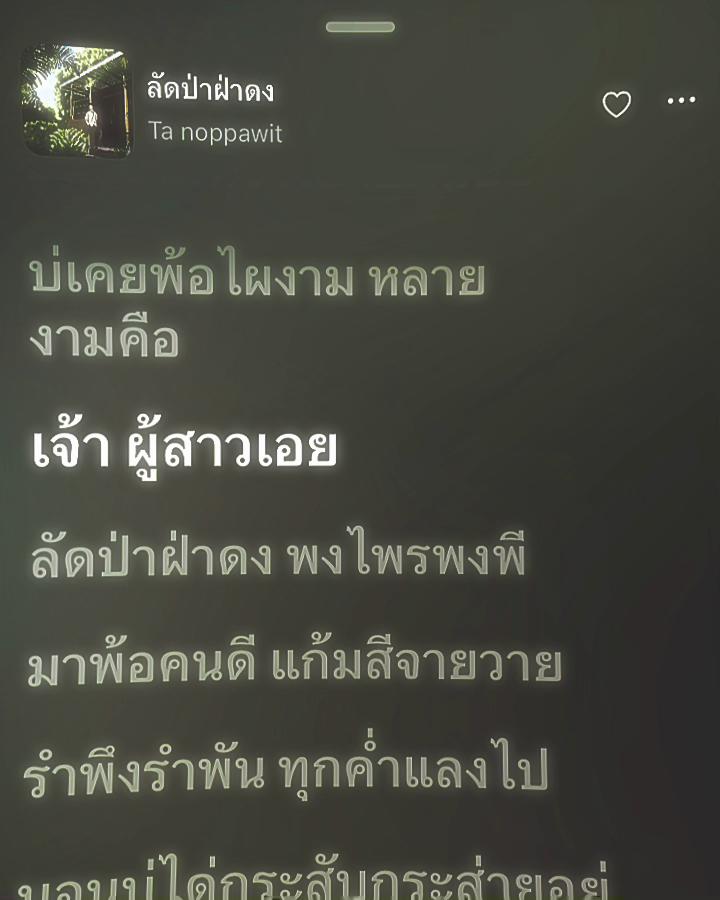 @# MFGSID🍟🖤[ 100K ]
