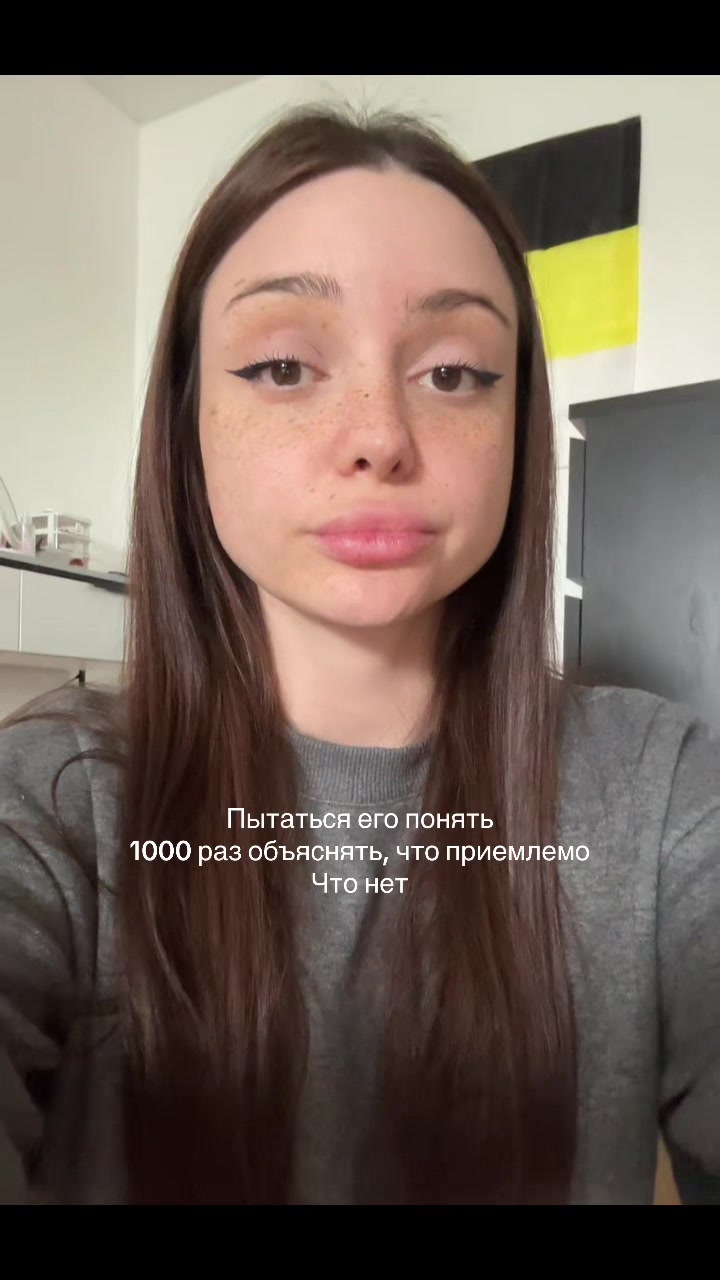 @Тгк:@ilovlizu