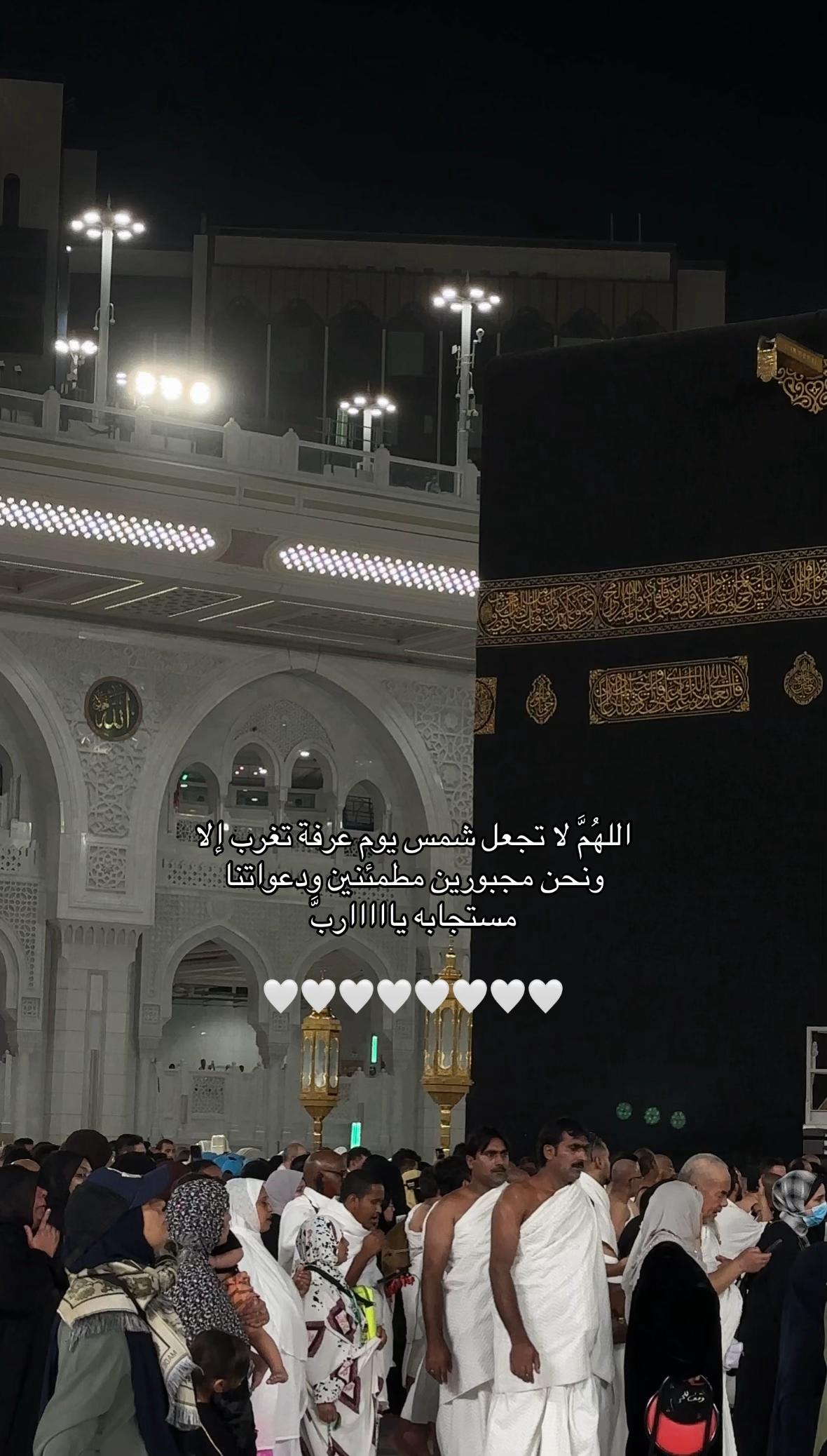 @َ