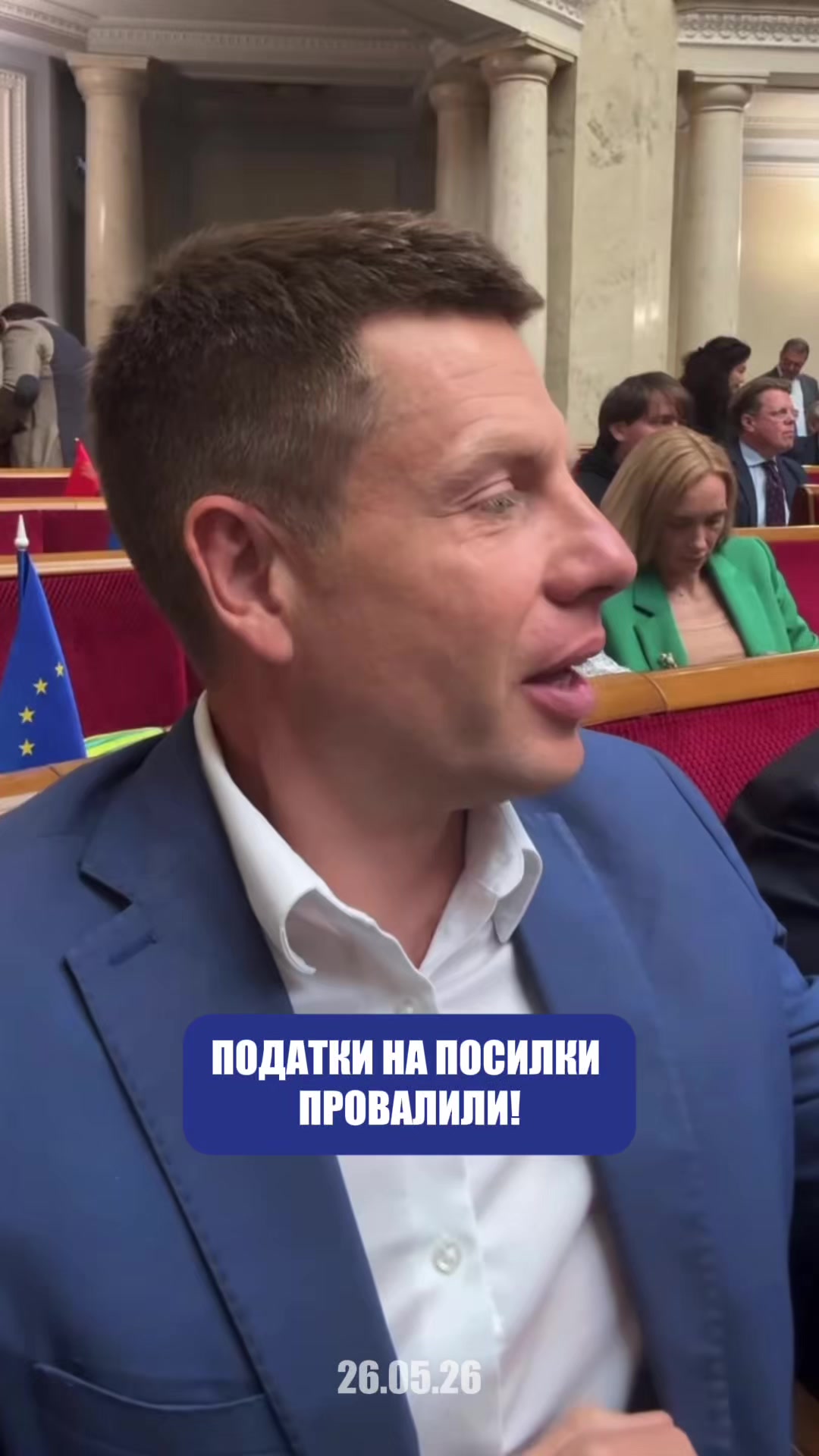 @Олексій Гончаренко
