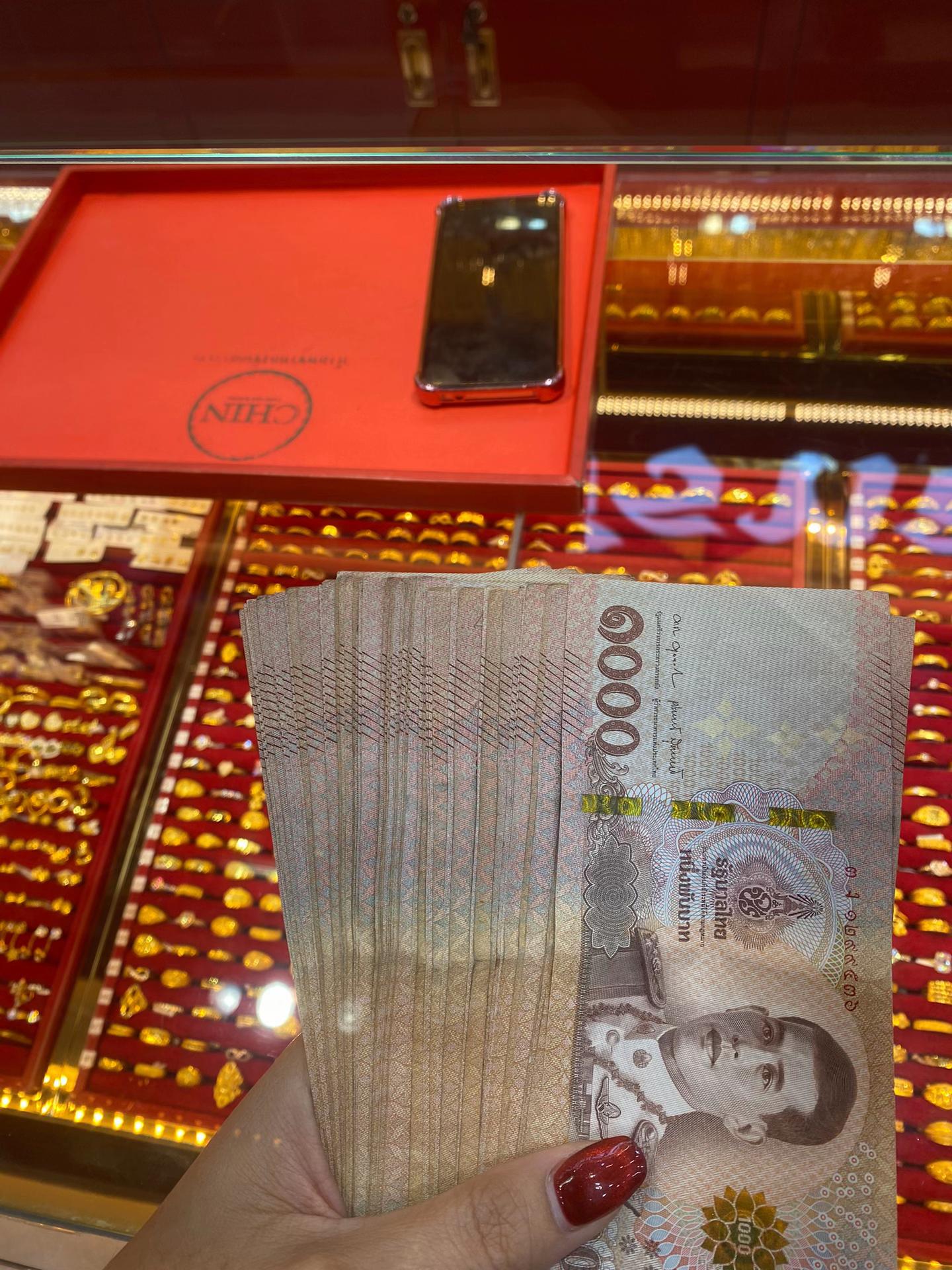 @🤍🤎นุชธิดา 🤍🤎