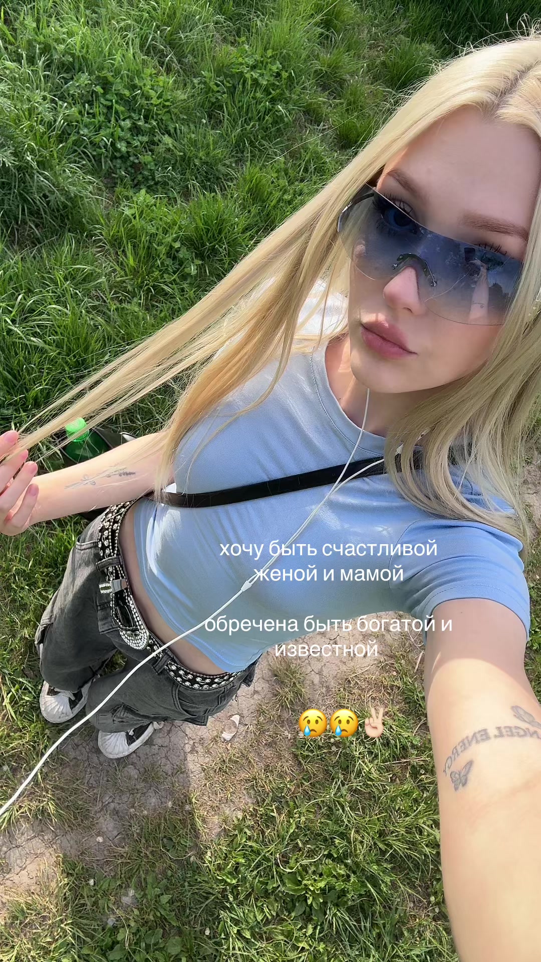 @кристина миракси