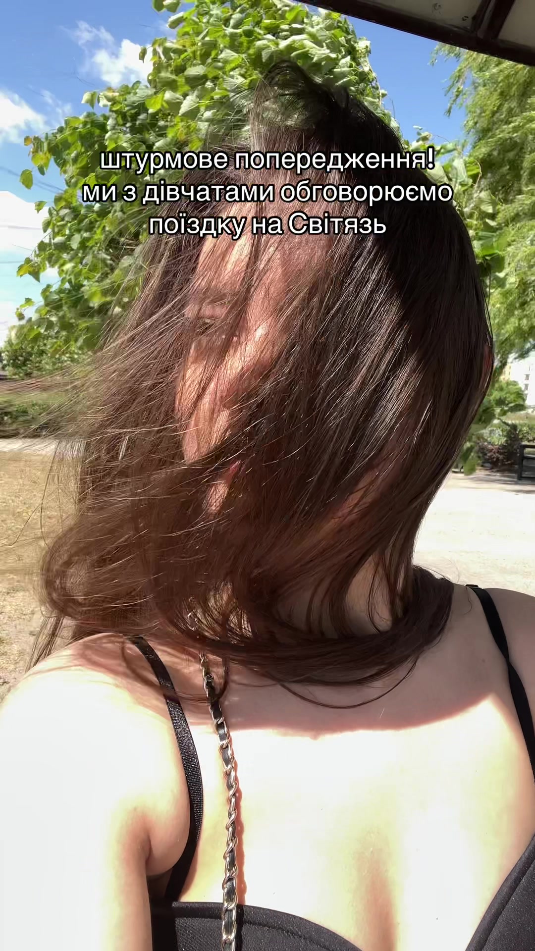 @nvsti