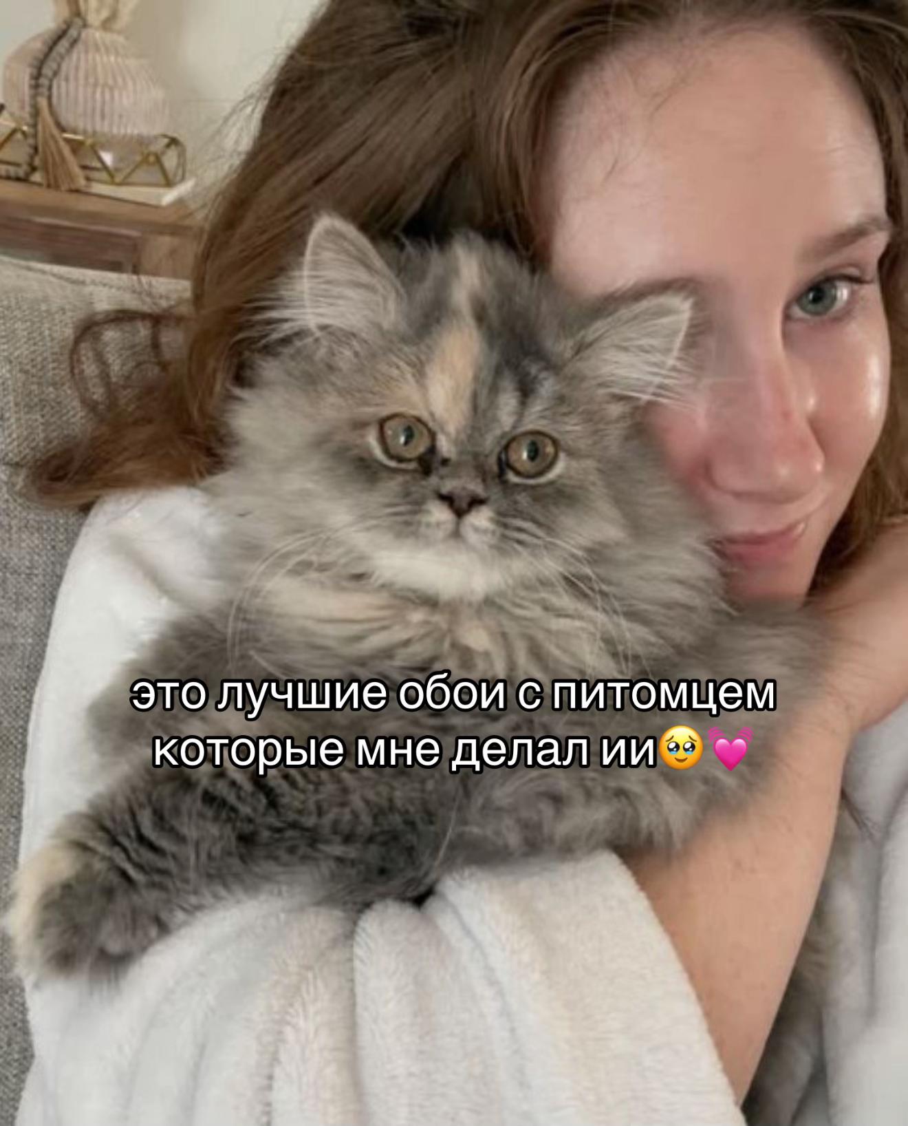 @Anyutik🤪