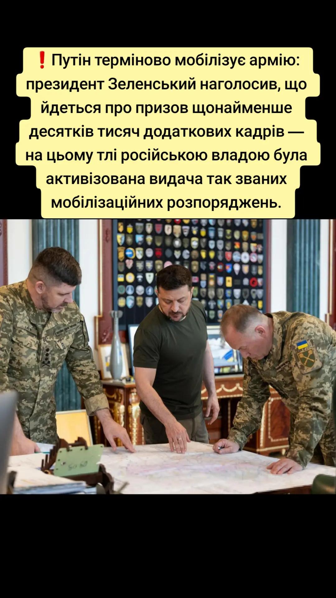 @Закарпатський Буржуй