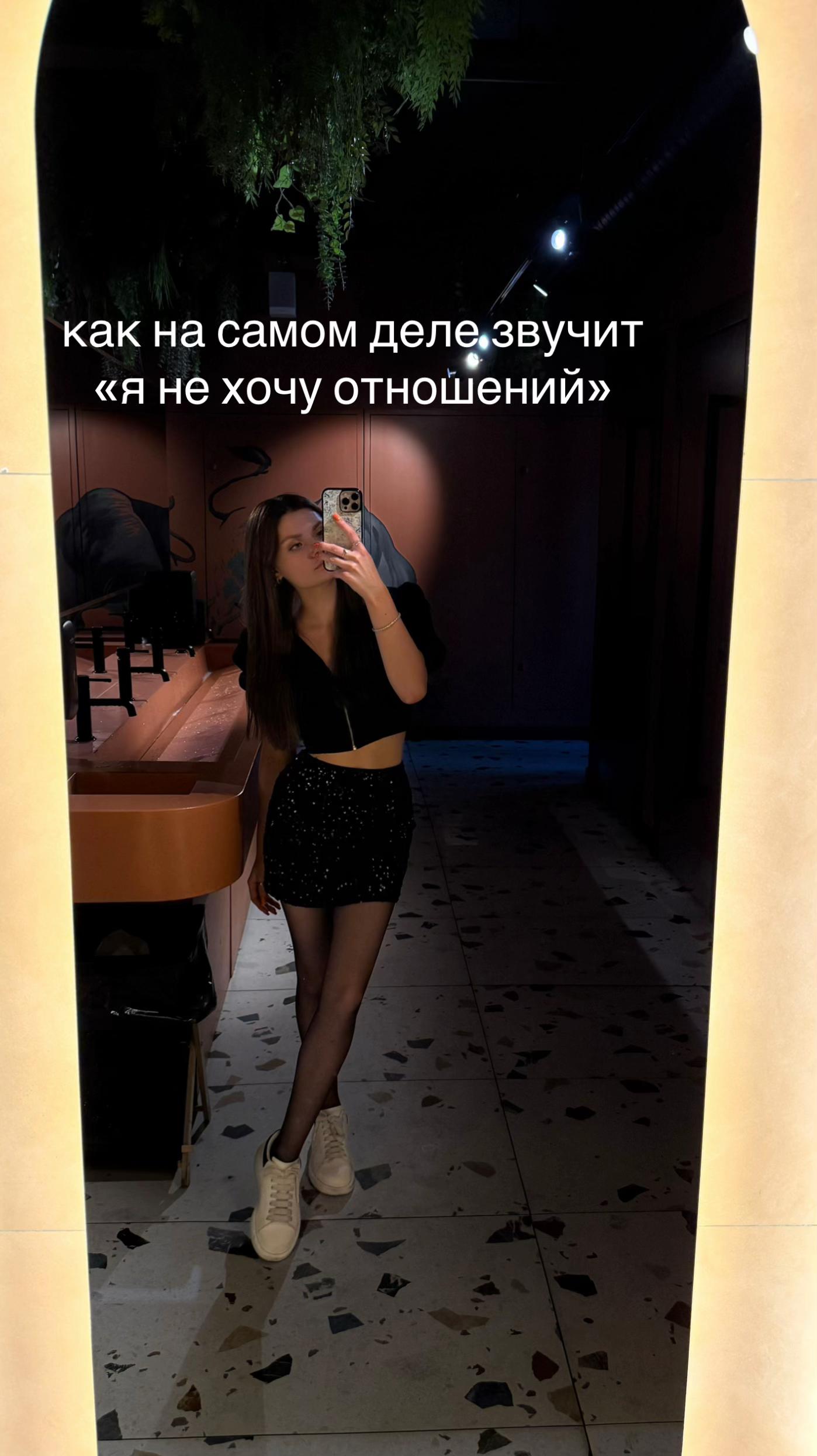 @тгк лисетка