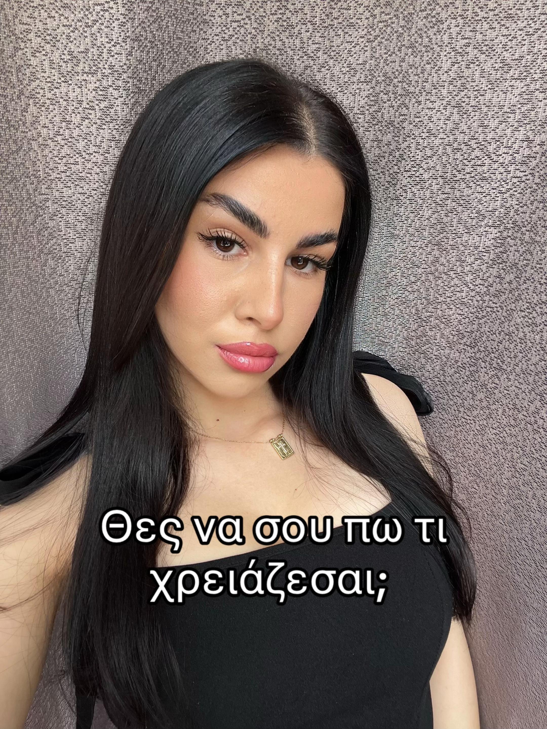 @christiannathomakou