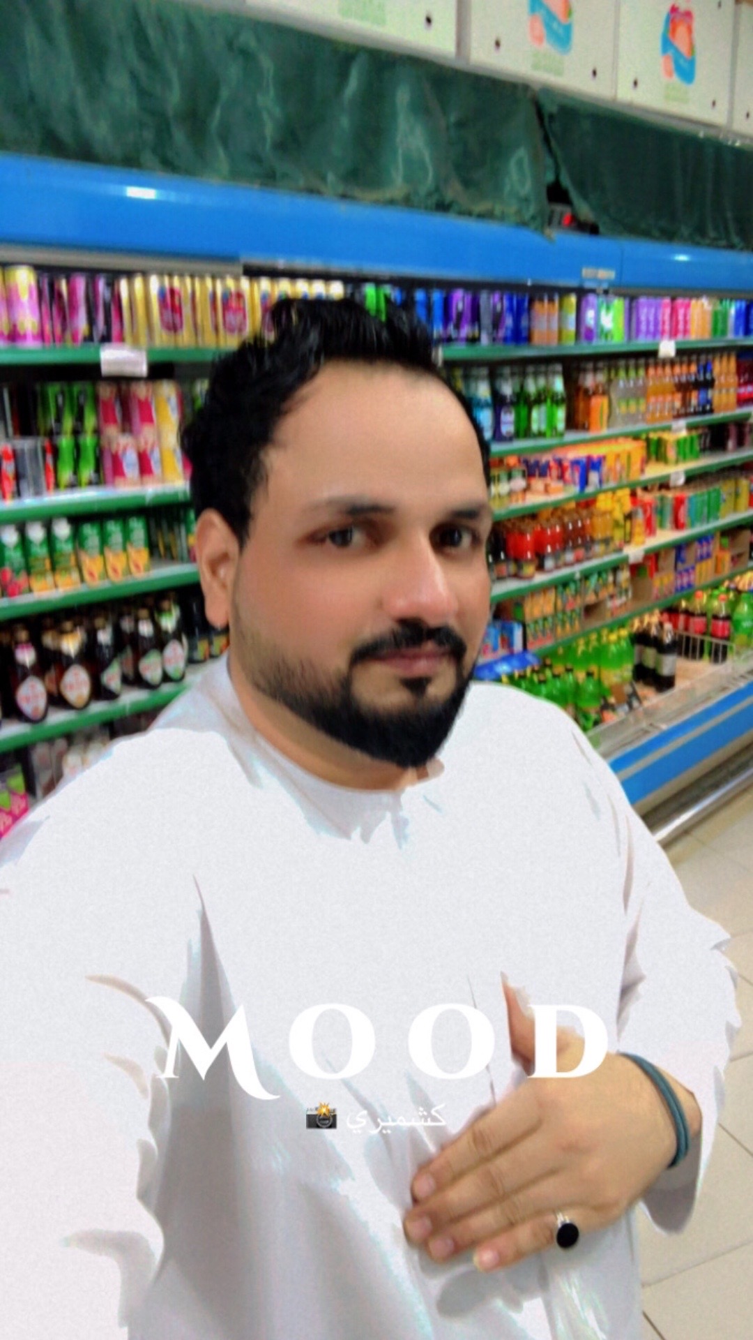 @كشميري 🇸🇦📸