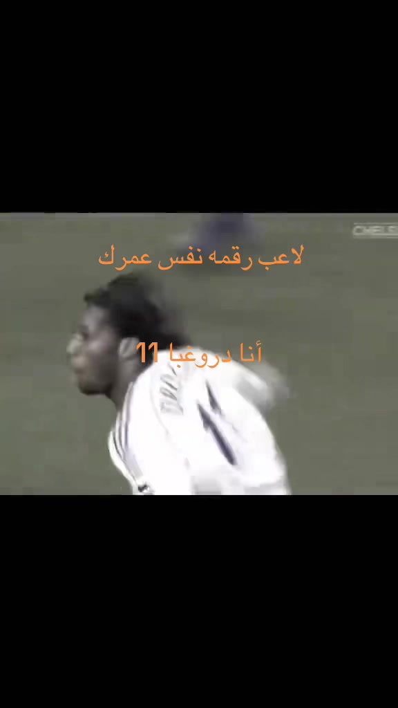@F⚽️E10💀