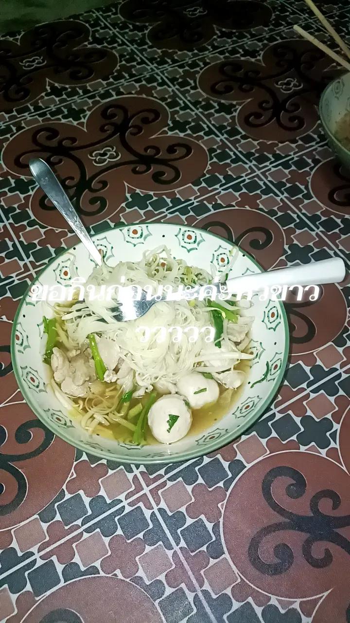 @มีนนนนนเองงง🐽🐷