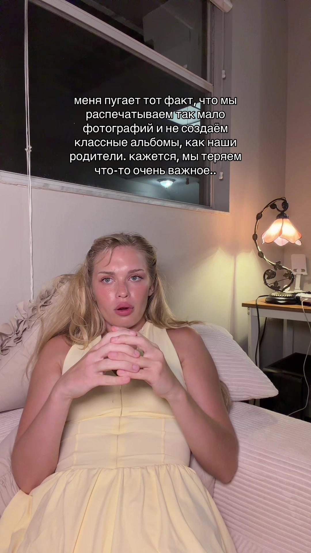 @VIKA.NEWYORK