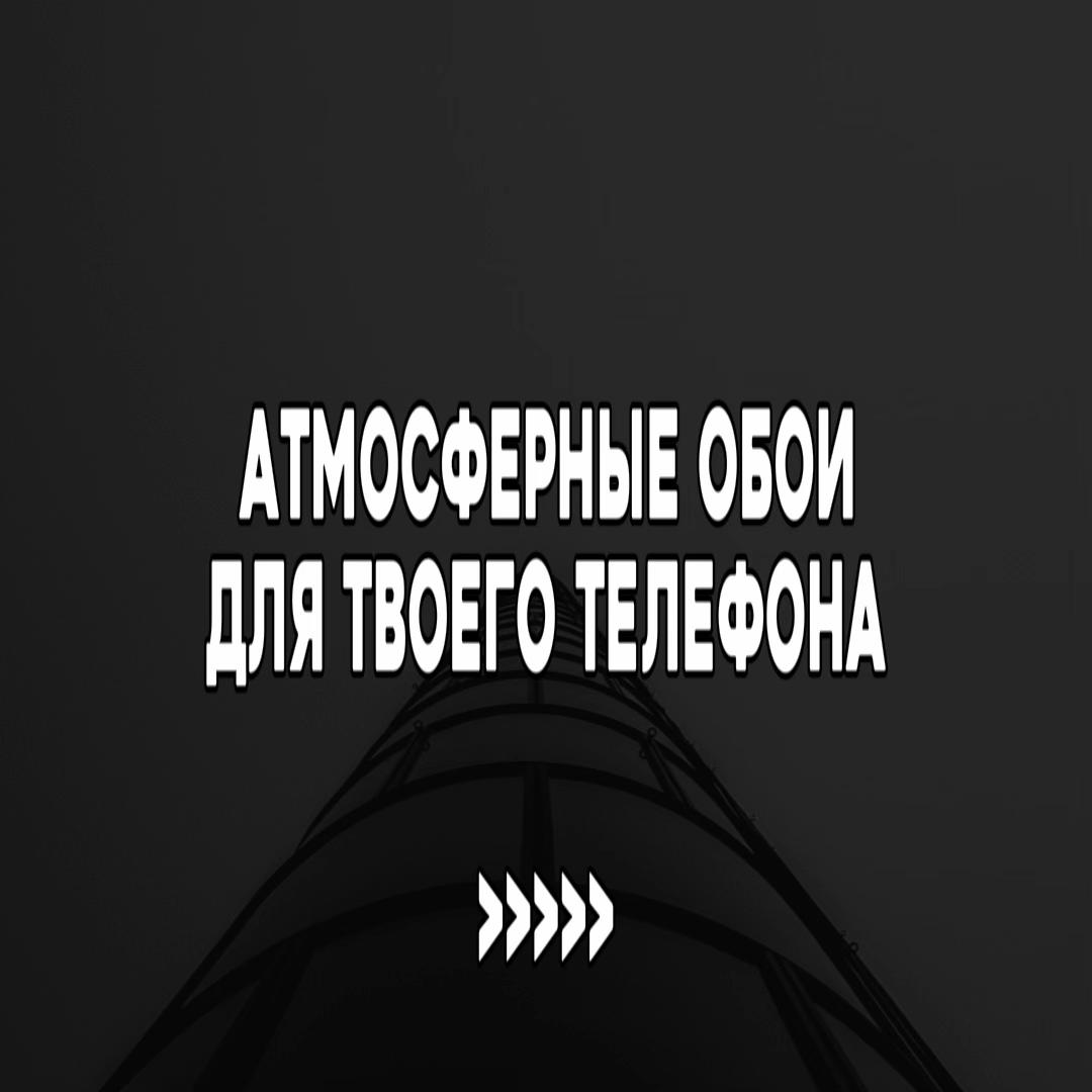 @тгк: @metainff
