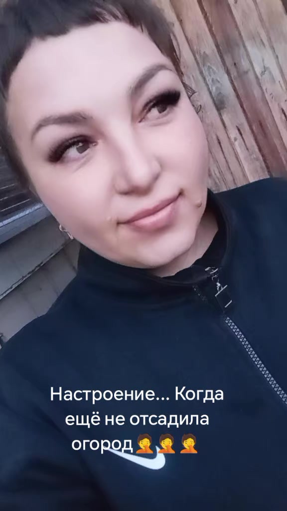 @Anna