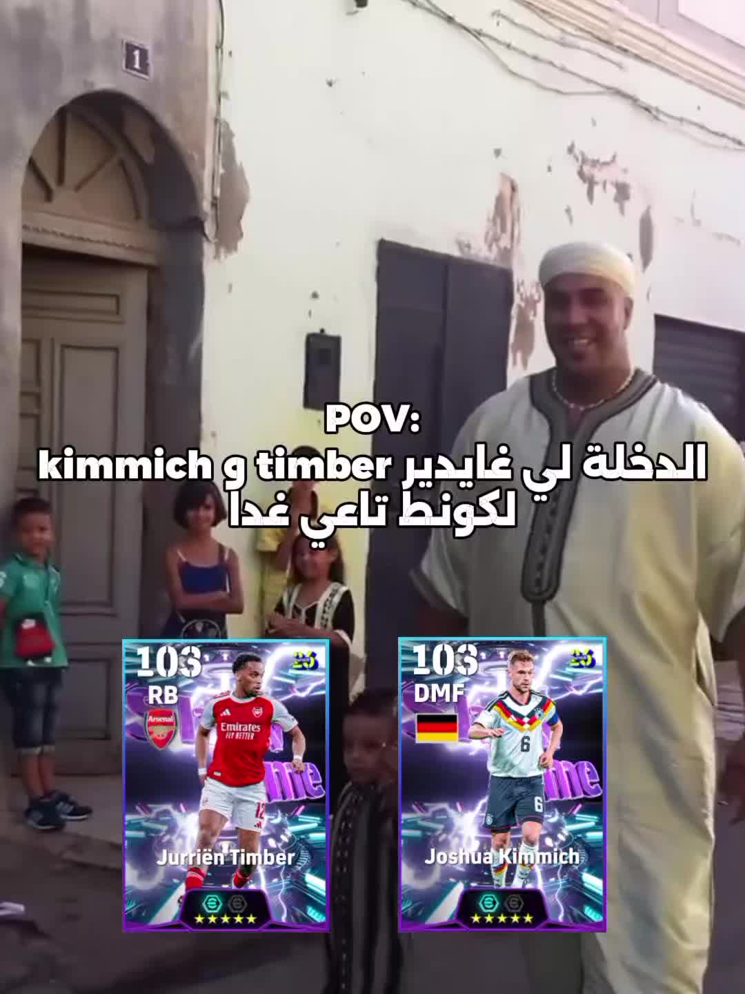 @𝐌𝐎𝐇𝐀𝐌𝐄𝐃 𝐄𝐅𝐁 🇲🇦